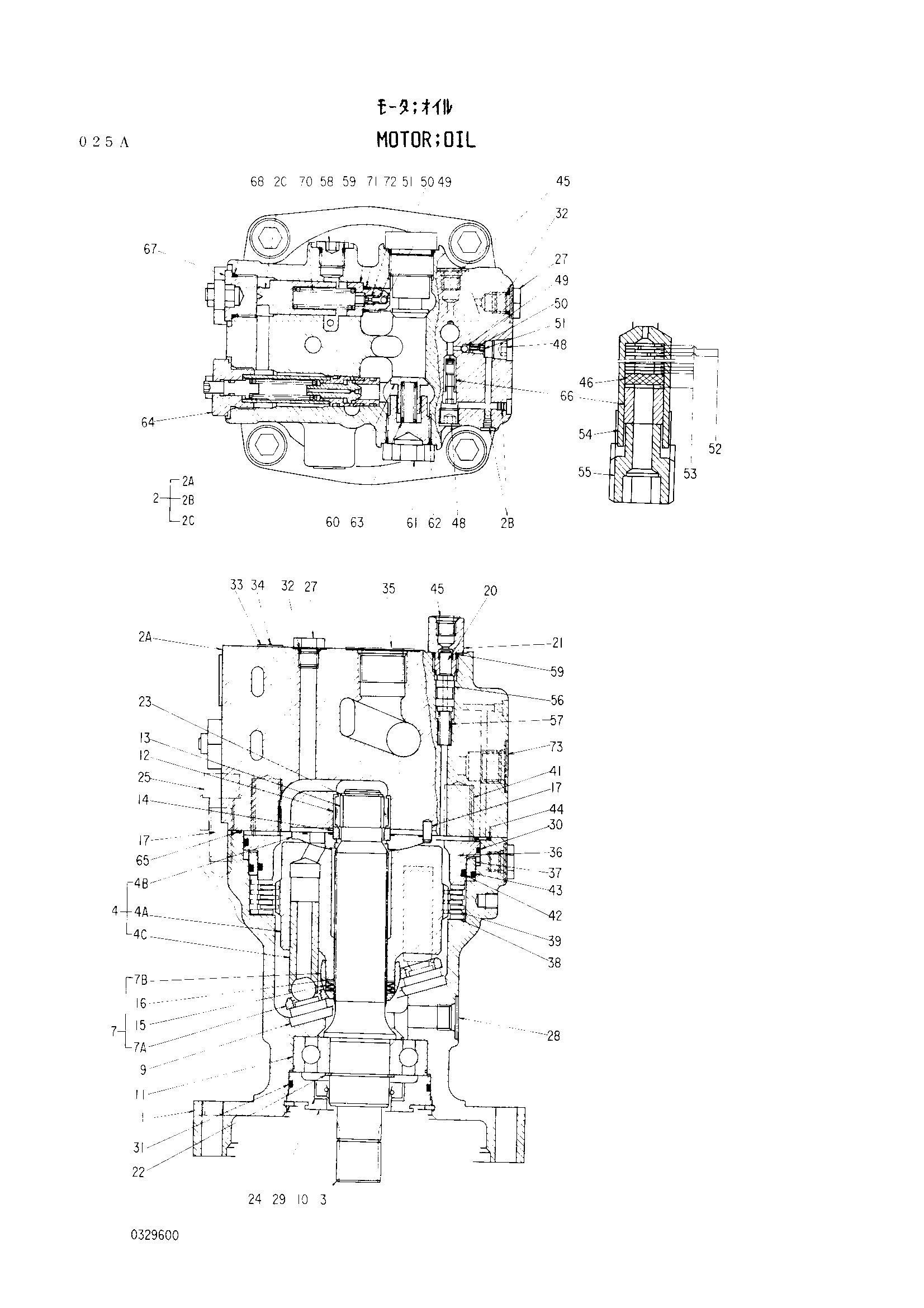 Схема Гидромотор HITACHI EX60SR