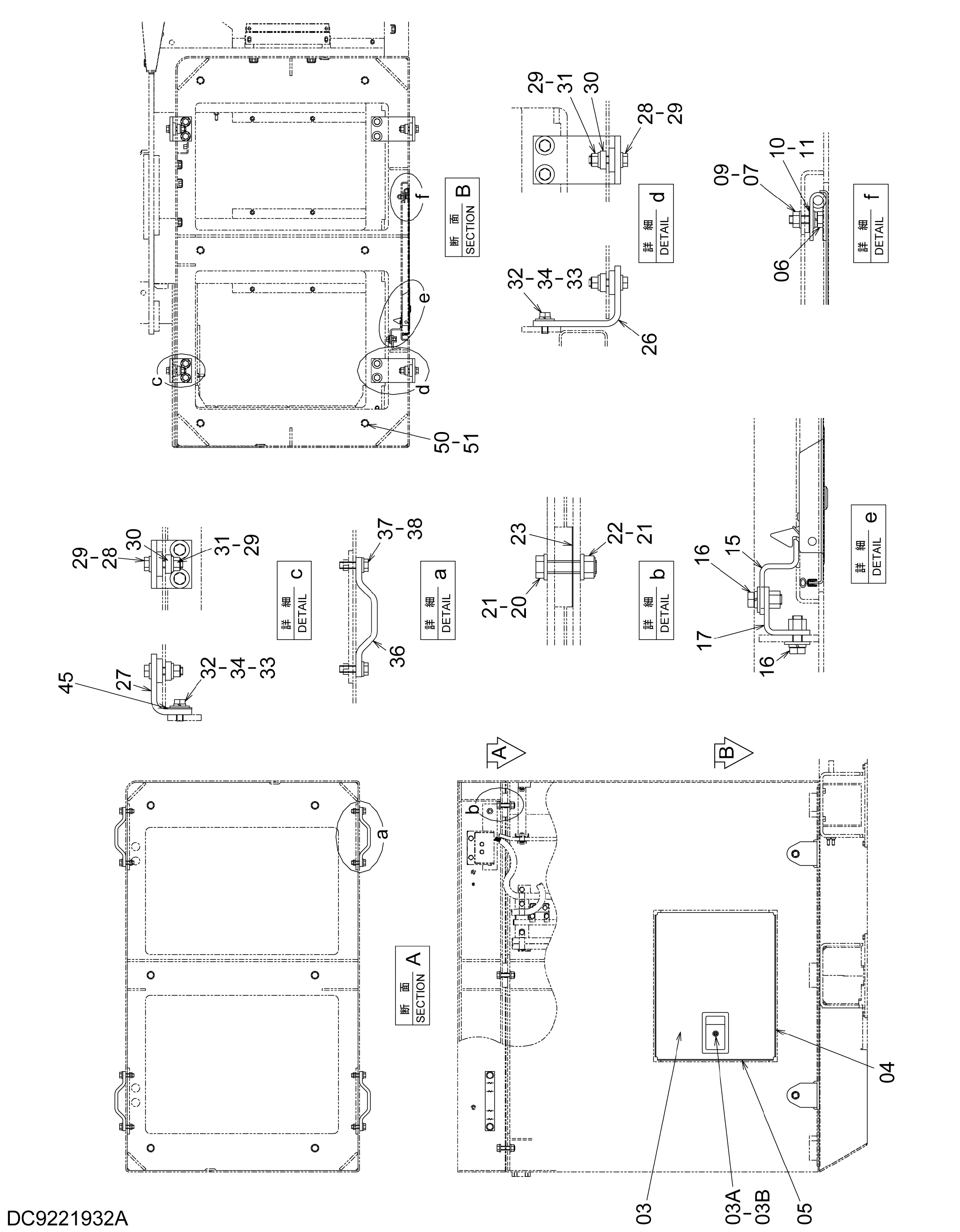 Схема Хигх-моунт кабина патс (1.0m, 1.2m, 1.5m, 2.0m, 2.5m, 3.0m) HITACHI ZX330-3G