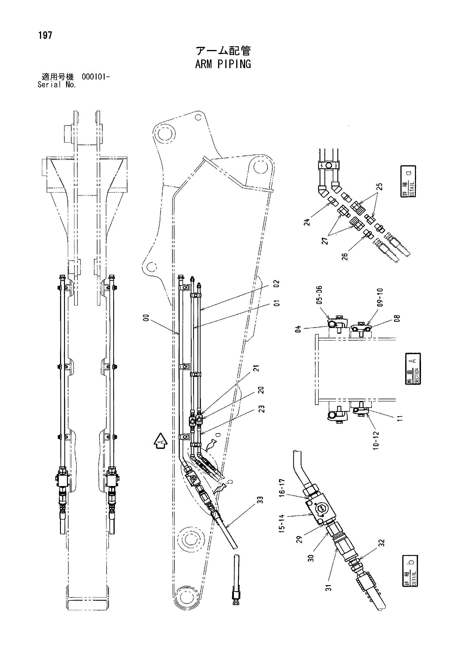 Схема Рукоять трубопроводы HITACHI ML250R