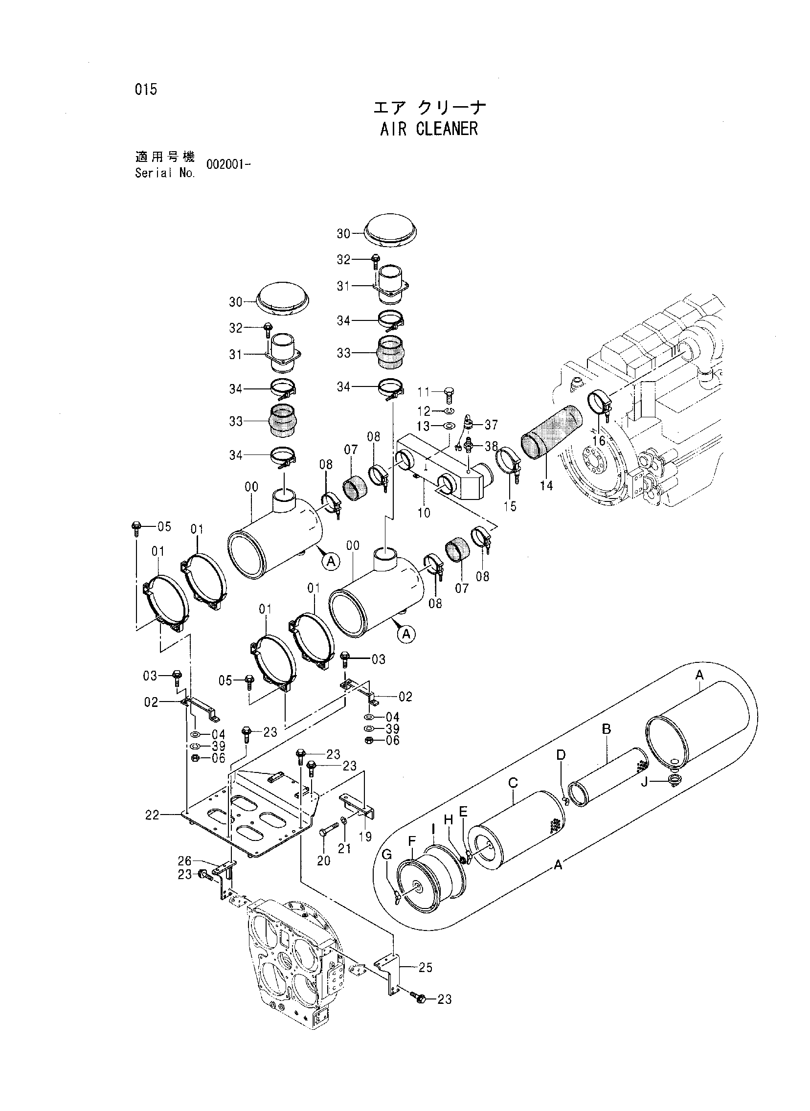 Схема Воздушный фильтр HITACHI EX1200-5C