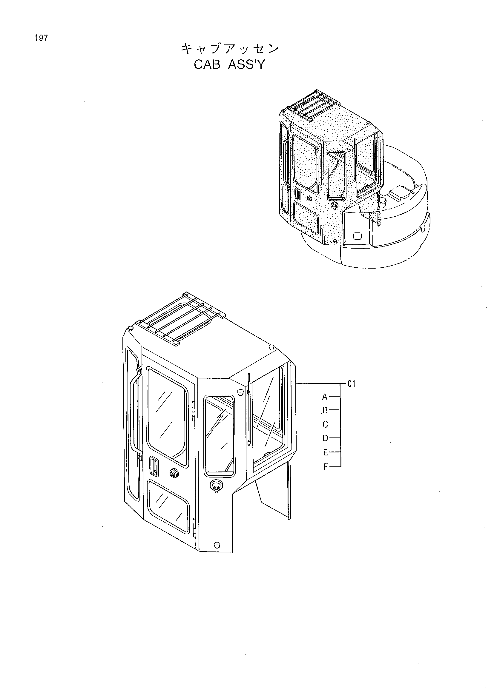 Схема Кабина в сборе HITACHI EX30UR-2C