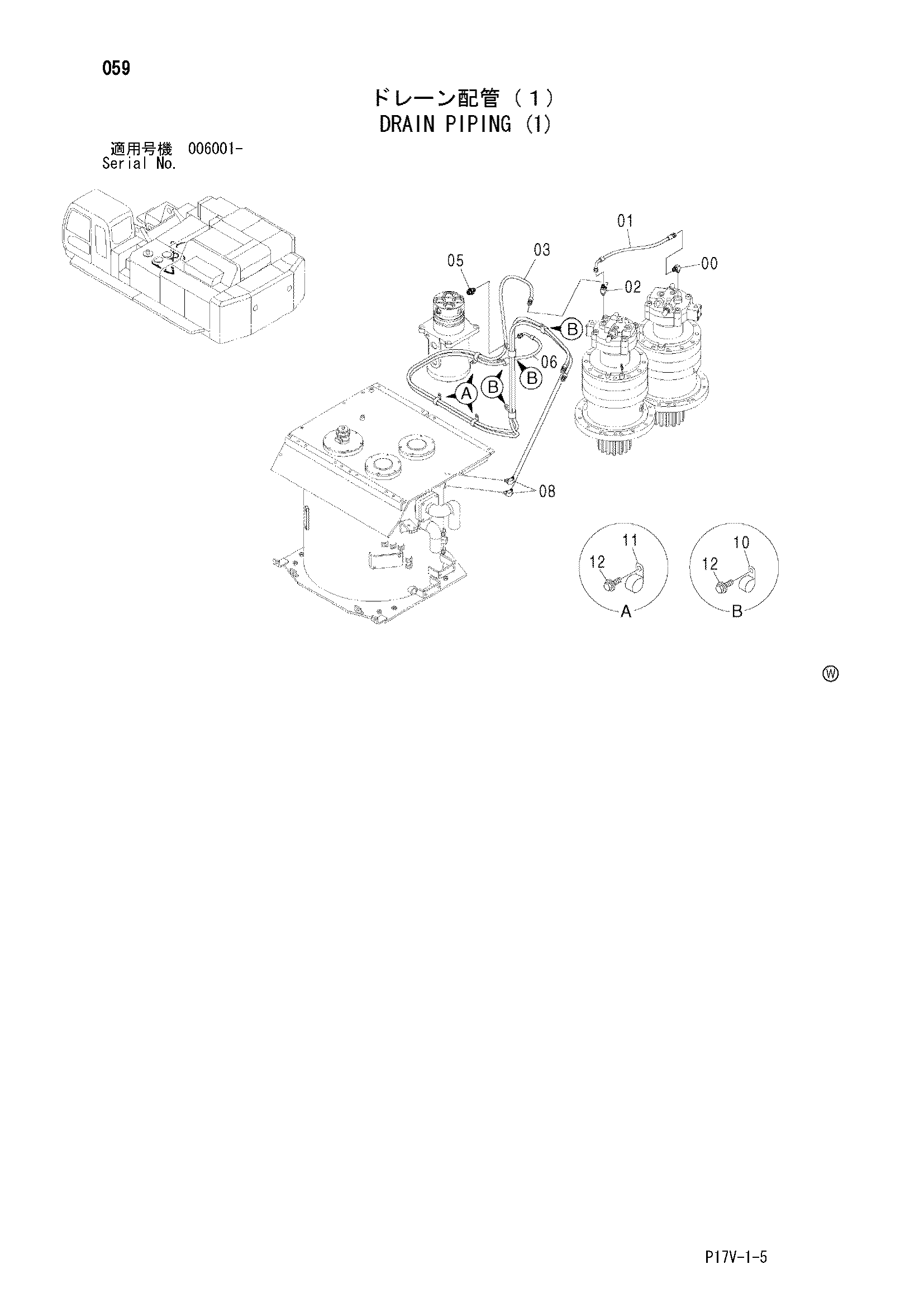 Схема Дренажные трубопроводы (1) HITACHI ZX800
