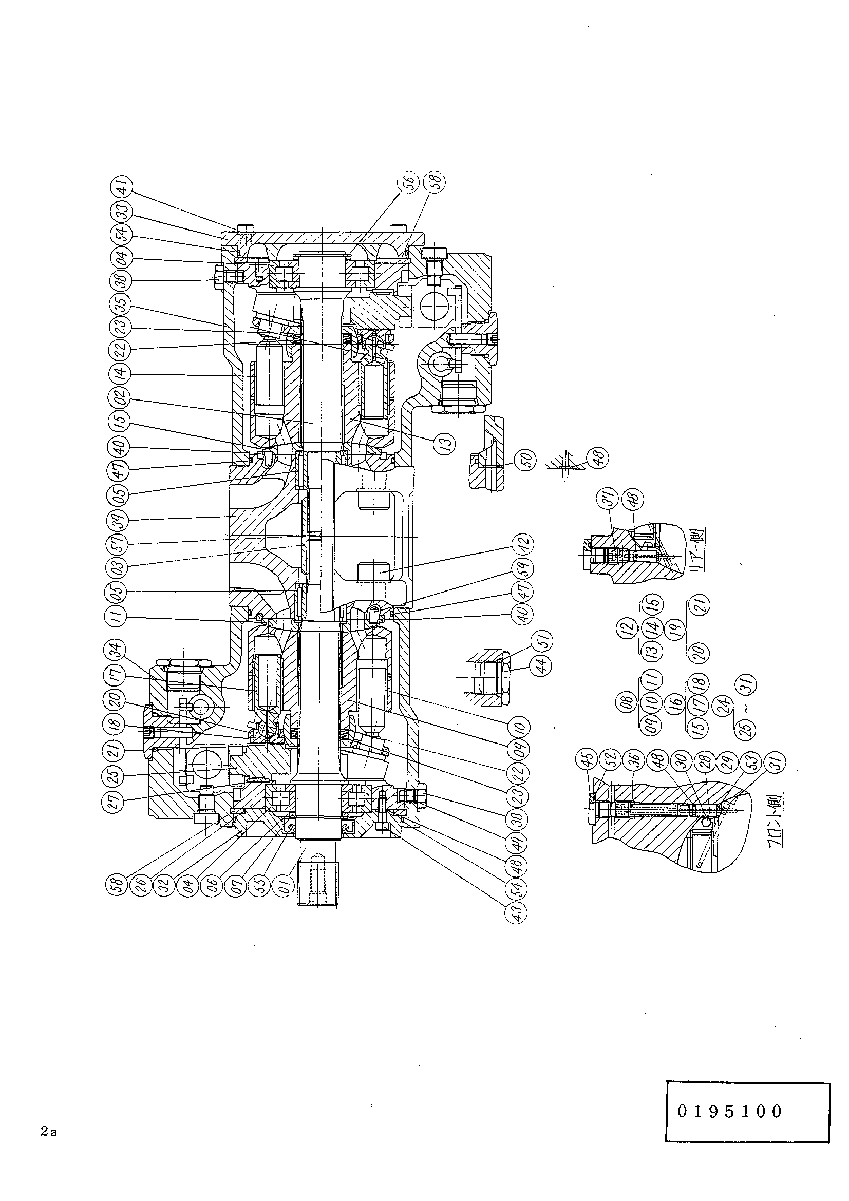 Схема Поршень насос HITACHI UH041