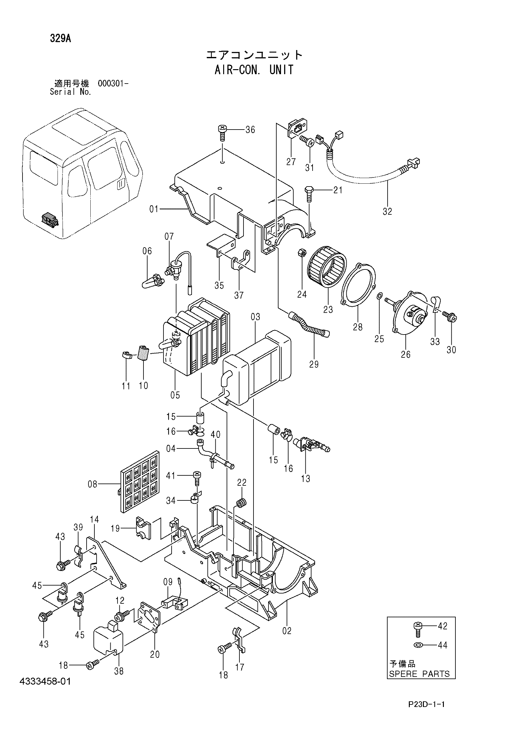 Схема Блок кондиционера HITACHI SCX400-C3