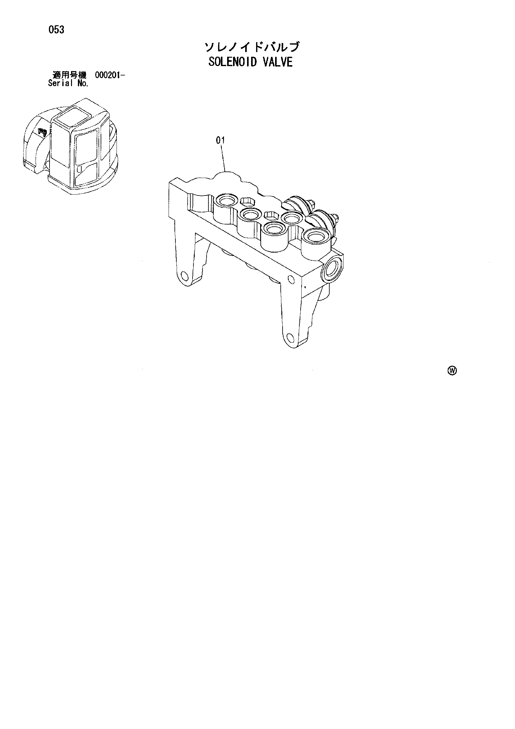 Схема Электромагнитный клапан HITACHI ZX75URT
