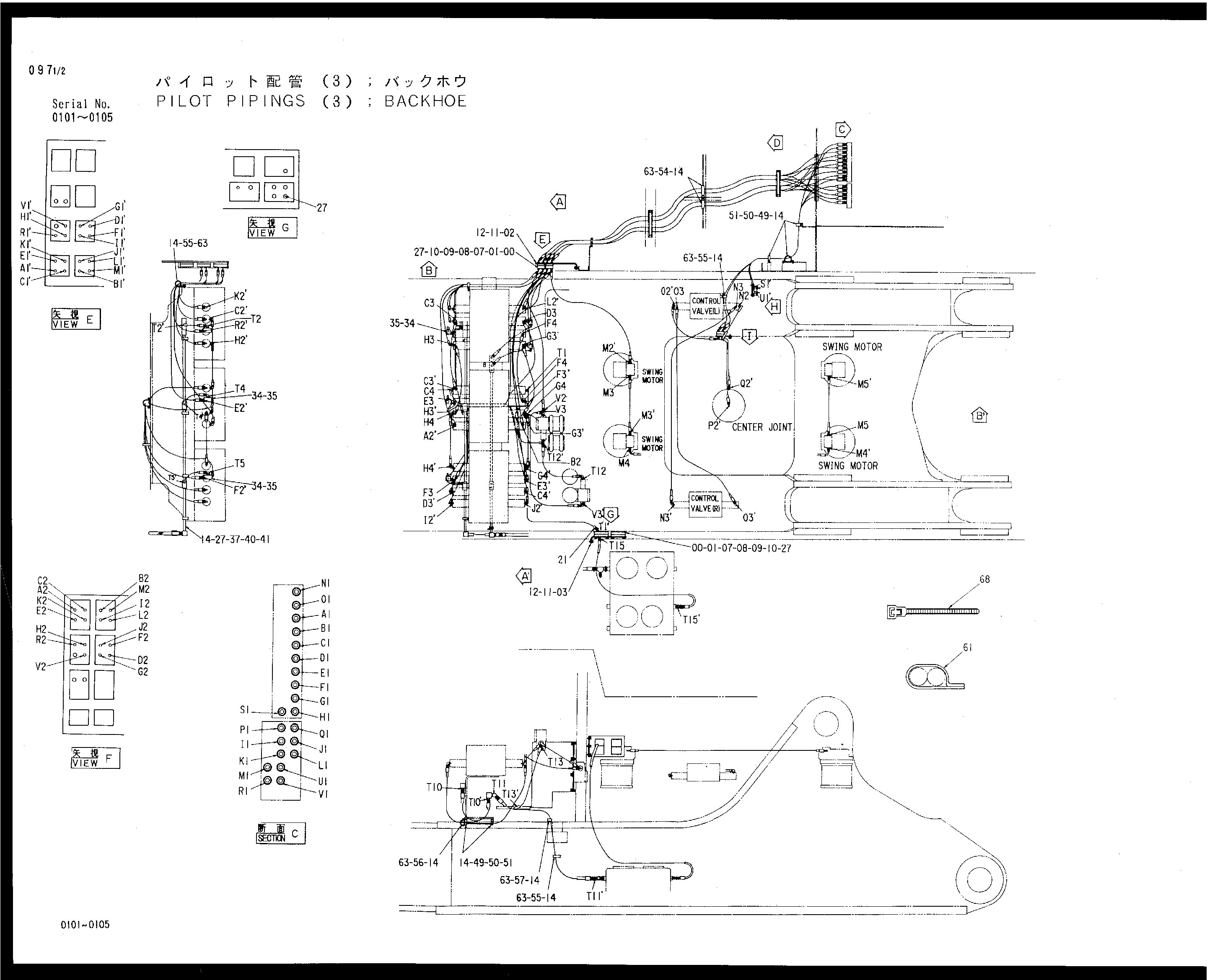 Схема Пилотный трубопроводы (3) экскаватор HITACHI EX3500