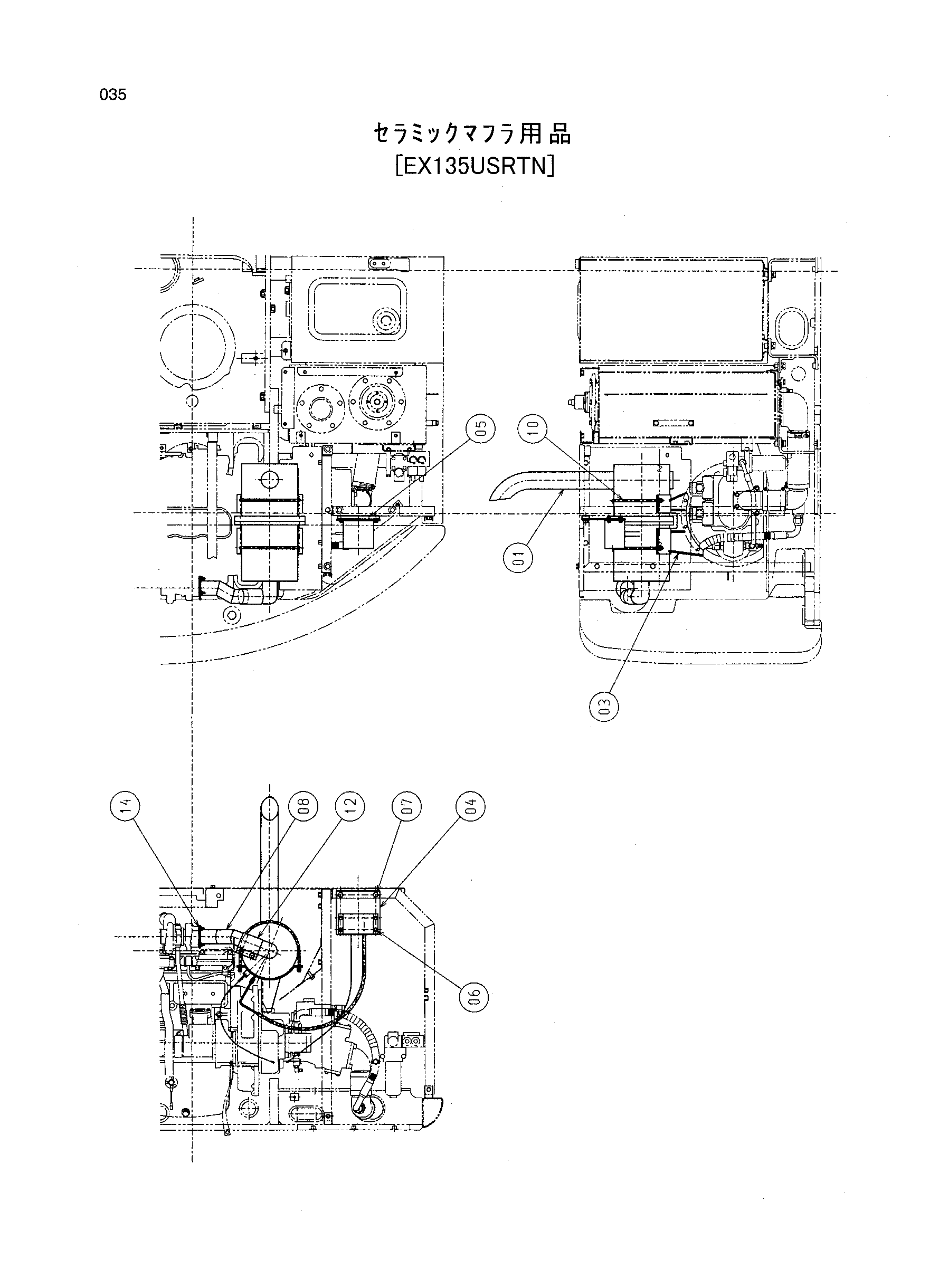 Схема Схема 035 HITACHI EX100-5