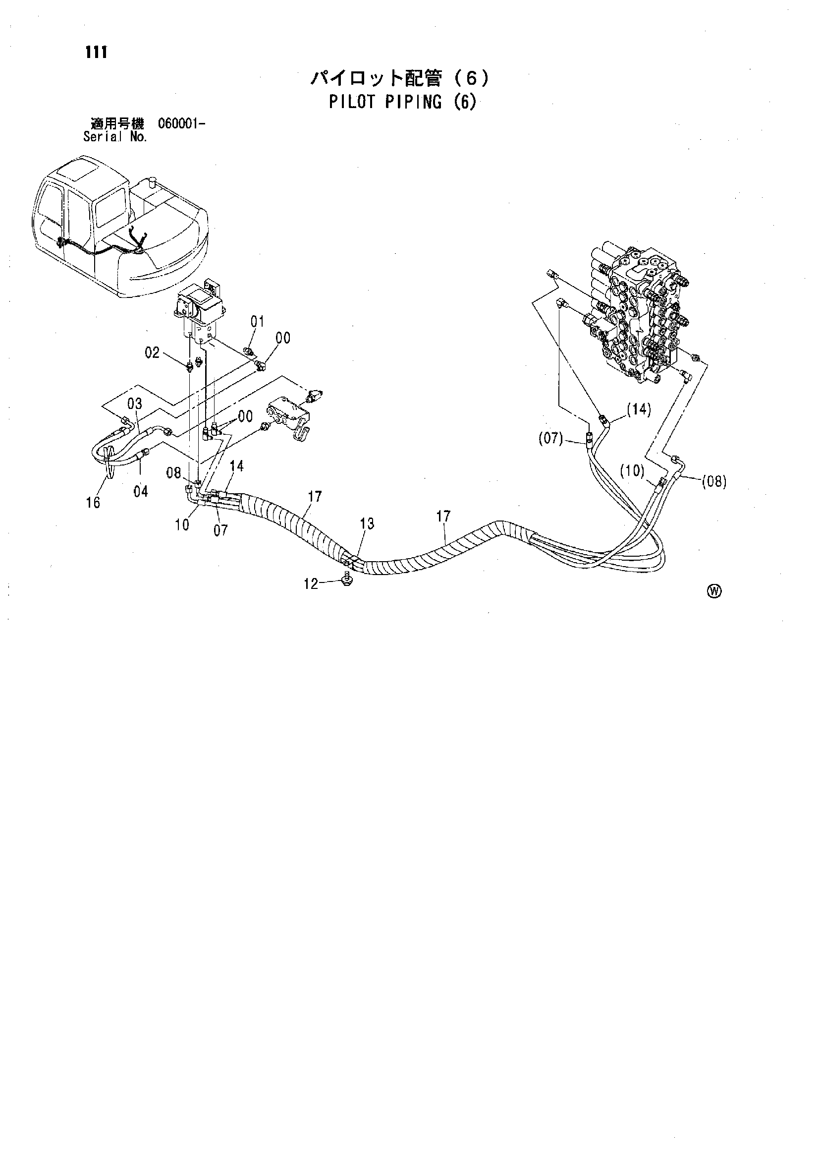 Схема Пилотные гидролинии (6) HITACHI ZX80SB-HCME