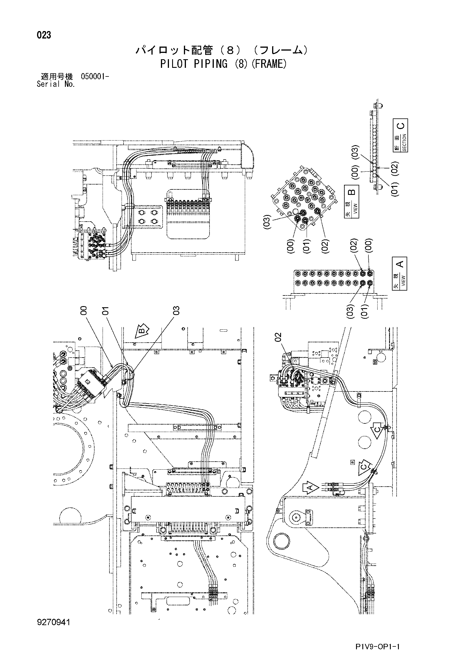 Схема Пилотные гидролинии (8)(рама) HITACHI ZX330-3