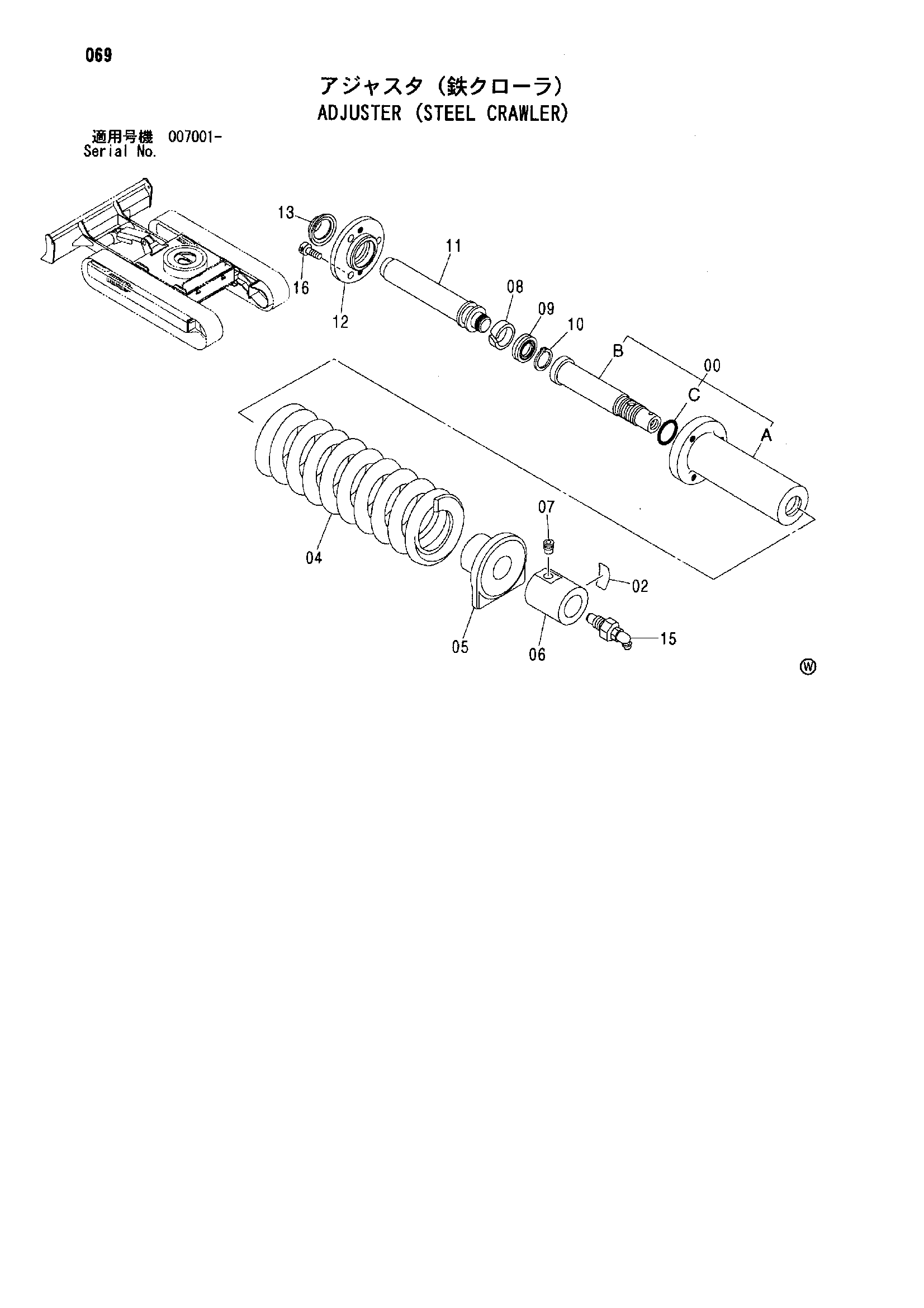 Схема Схема 069 HITACHI ZX35U-A