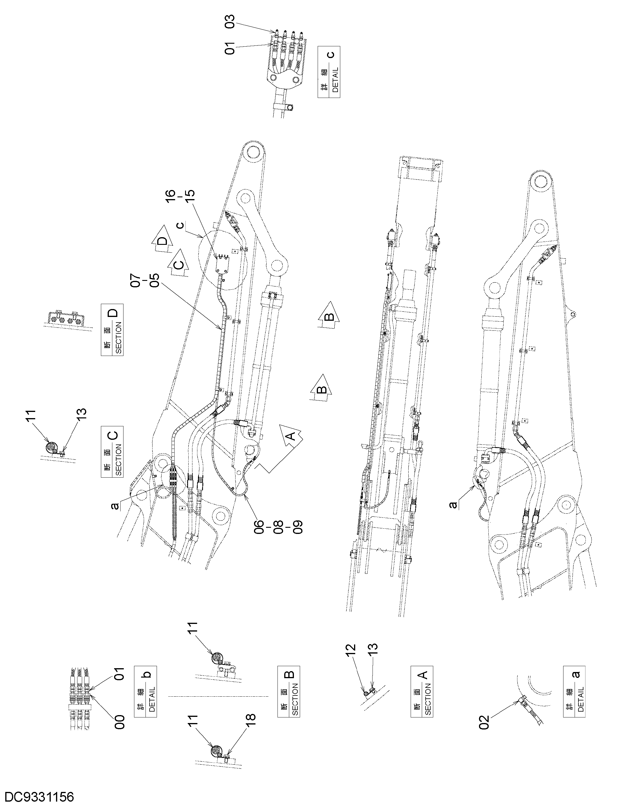 Схема Лубликате трубопроводы (верхний рукоять 4.65m) HITACHI ZX1800K-3