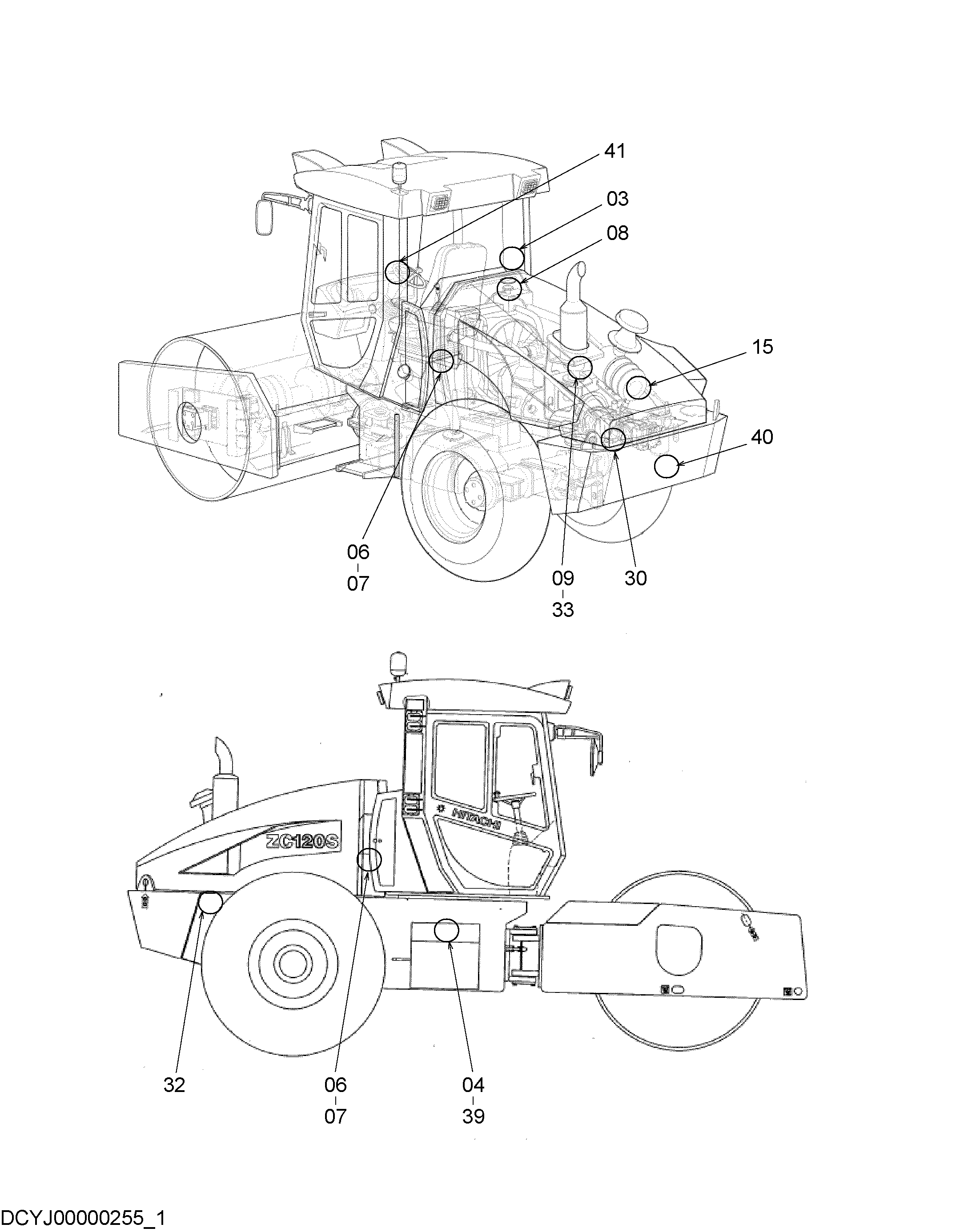 Схема Информационная табличка (1-1) HITACHI ZC120S