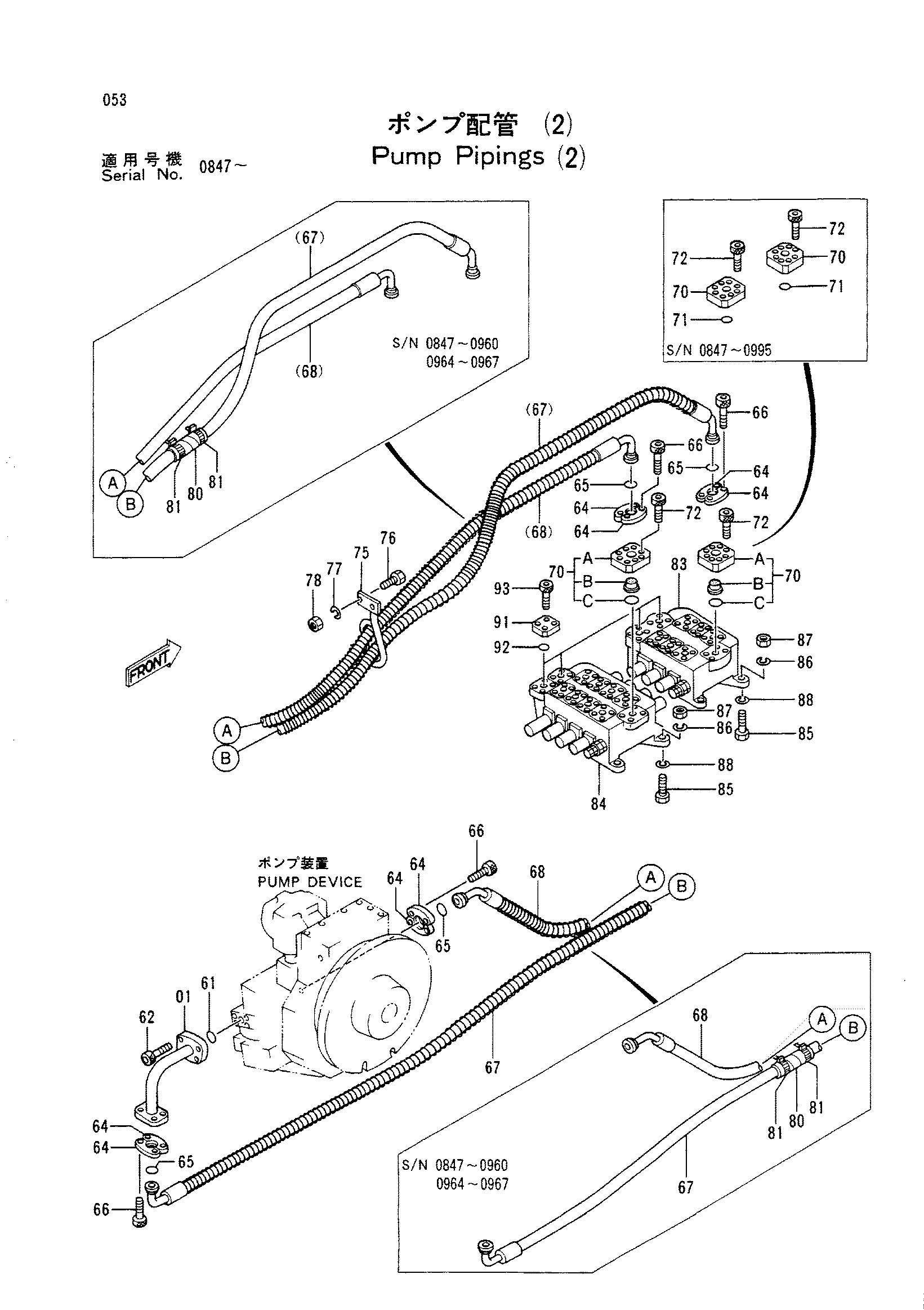 Схема Насос трубопроводы (2) HITACHI KH125-3(D)