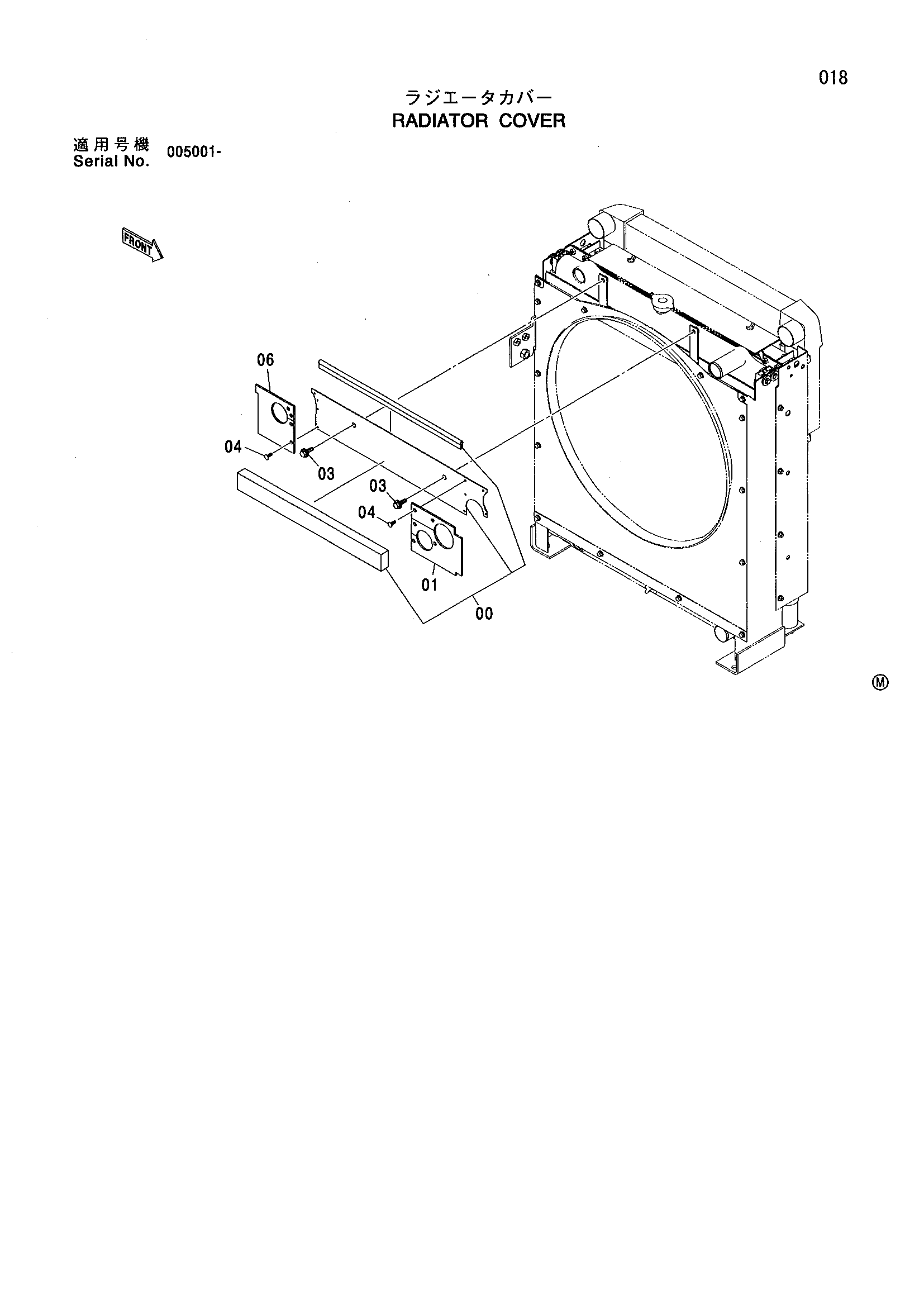 Схема Радиатор крышка HITACHI ZX160
