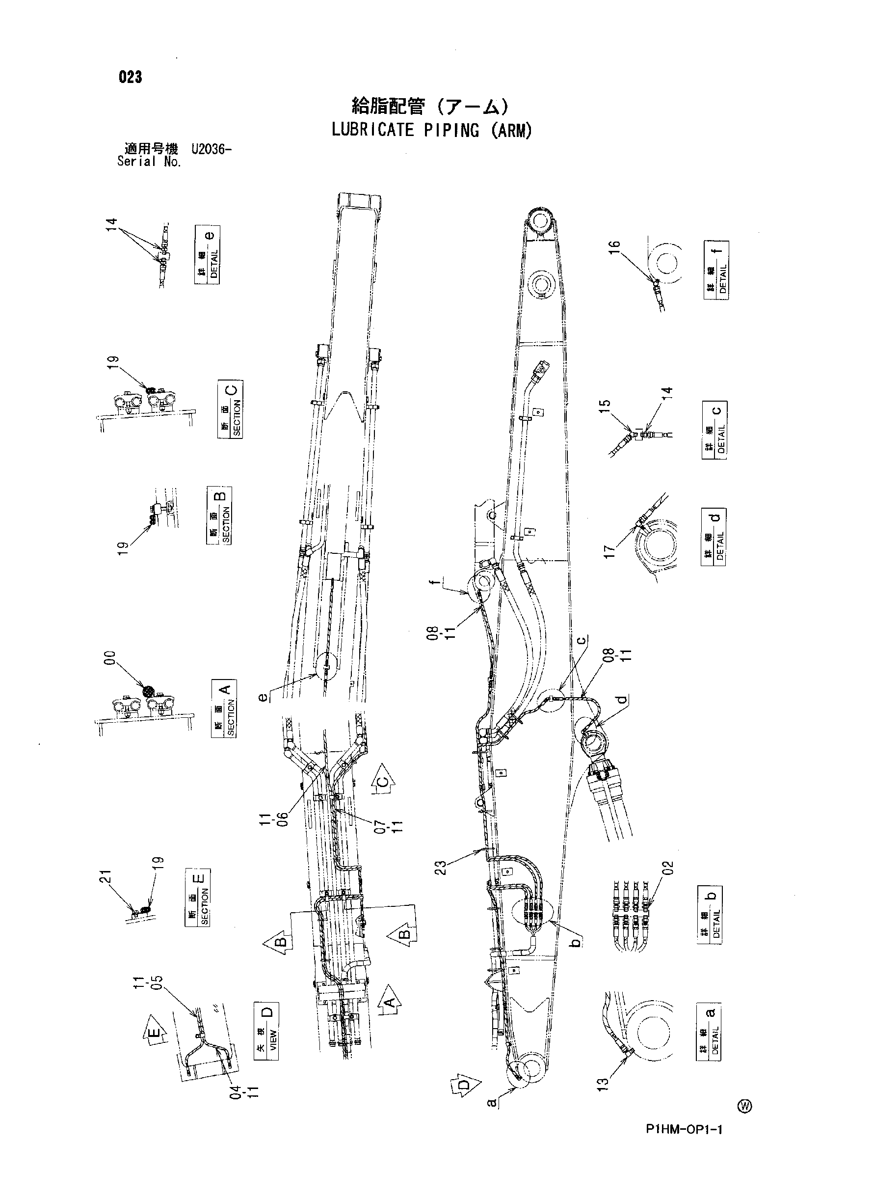 Схема Трубопроводы системы смазки (рукоять) HITACHI ZX350K