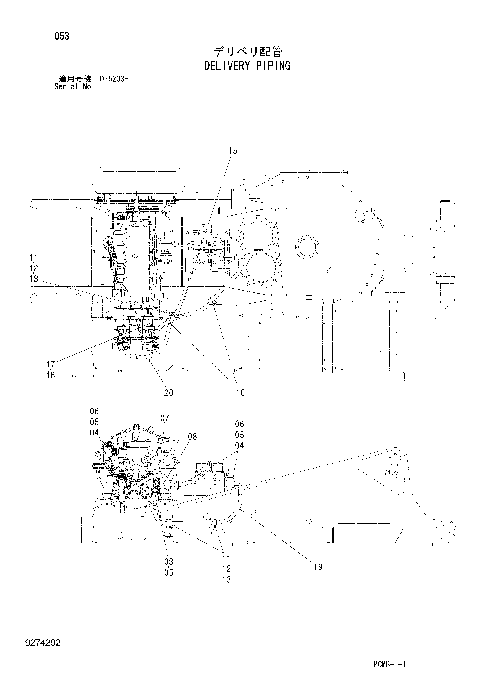 Схема Напорные трубопроводы HITACHI ZX500W