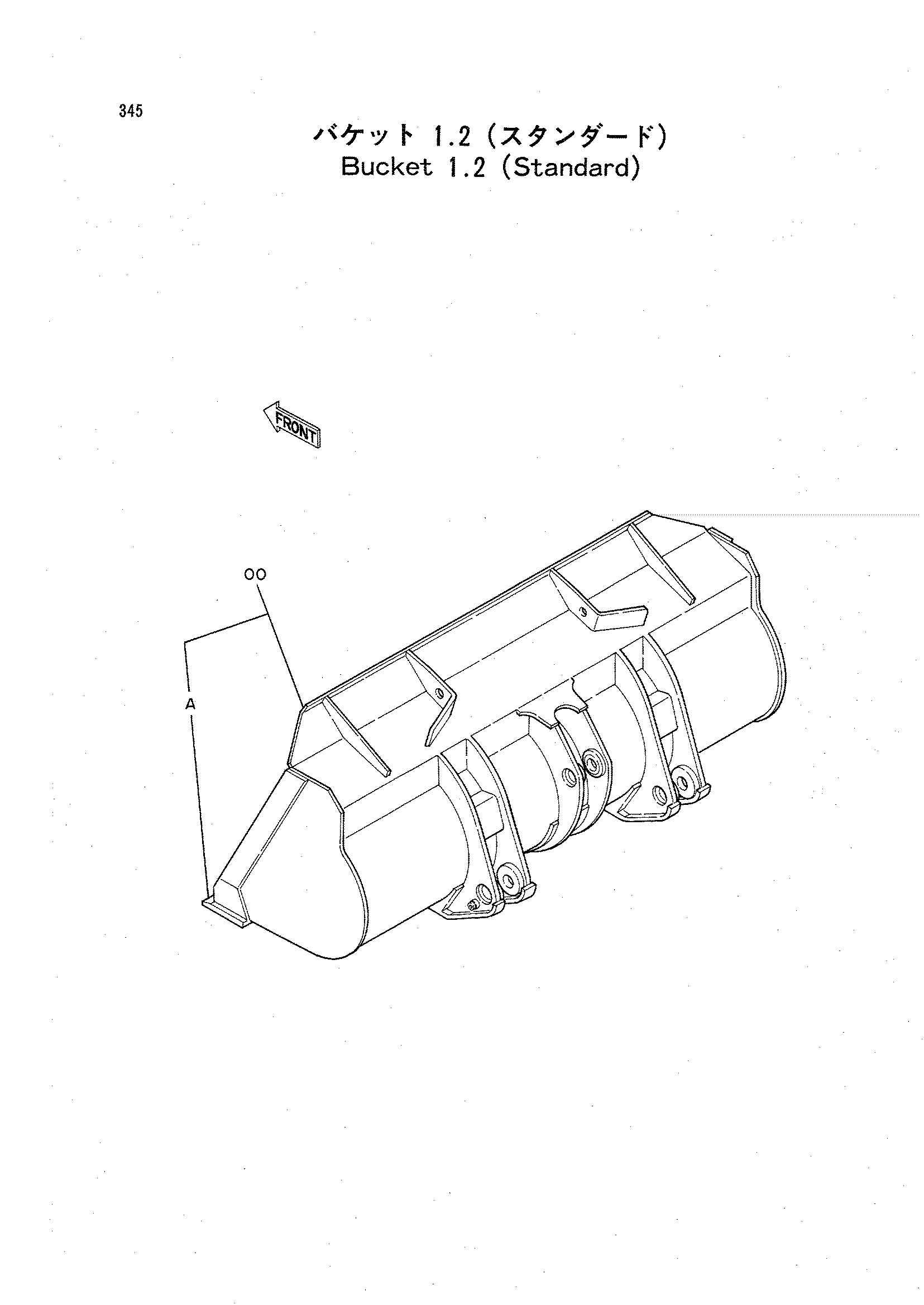 Схема Ковш 1.2 (стандарт) HITACHI LX70