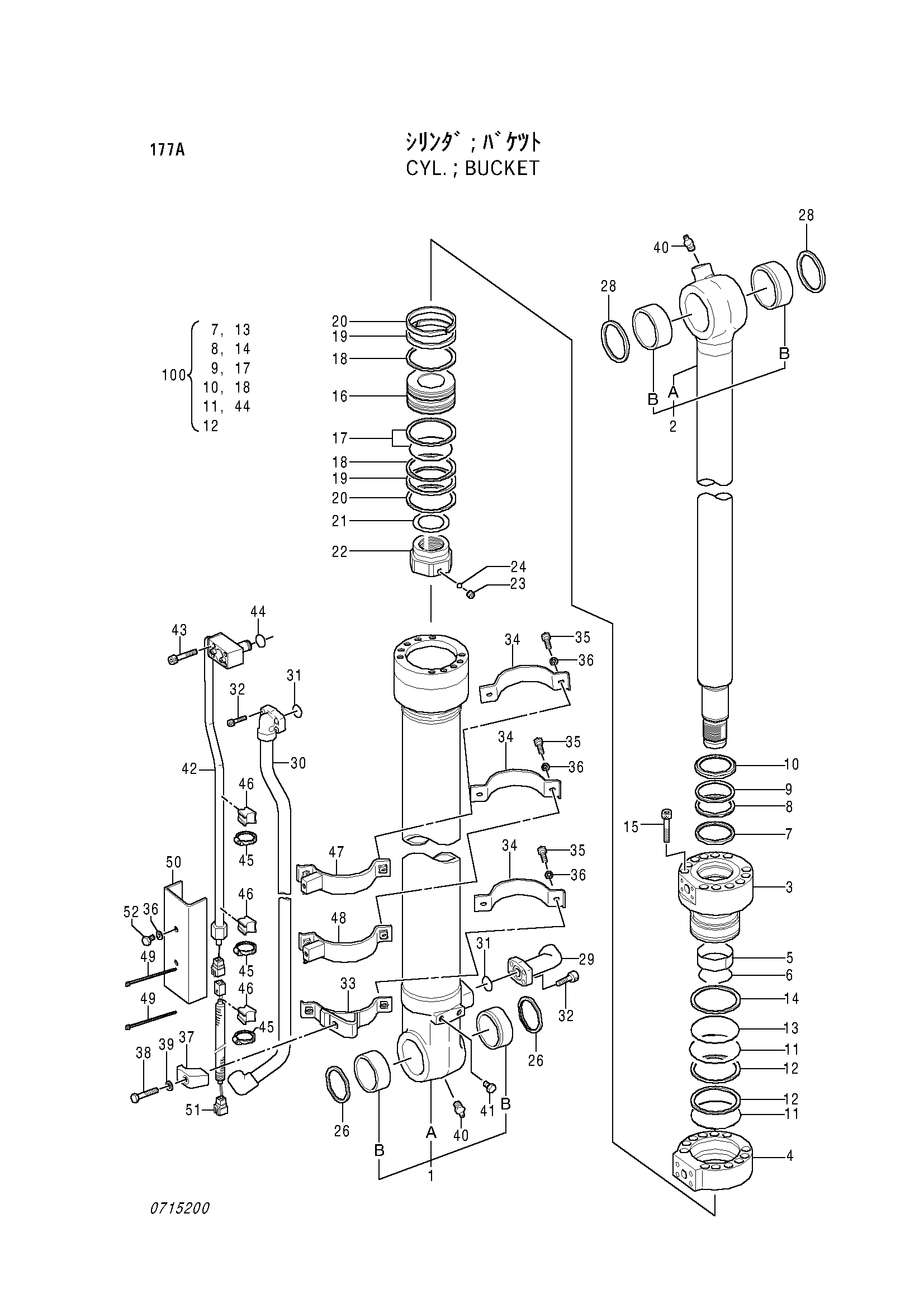 Схема Гидроцилиндр ковша <120-5X> HITACHI EX120-5HG