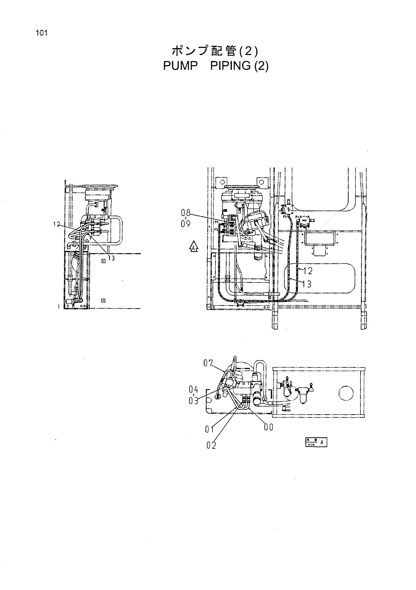 Схема Насос трубопроводы (2) HITACHI CX650PTR