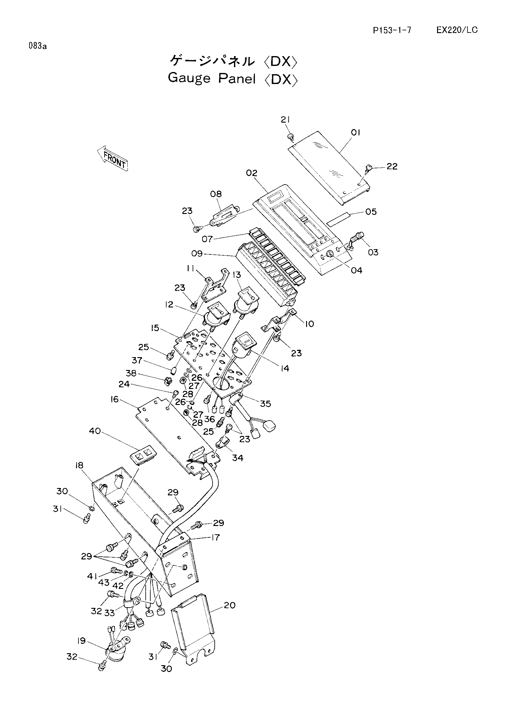 Схема Указатель панель <DX> HITACHI EX220