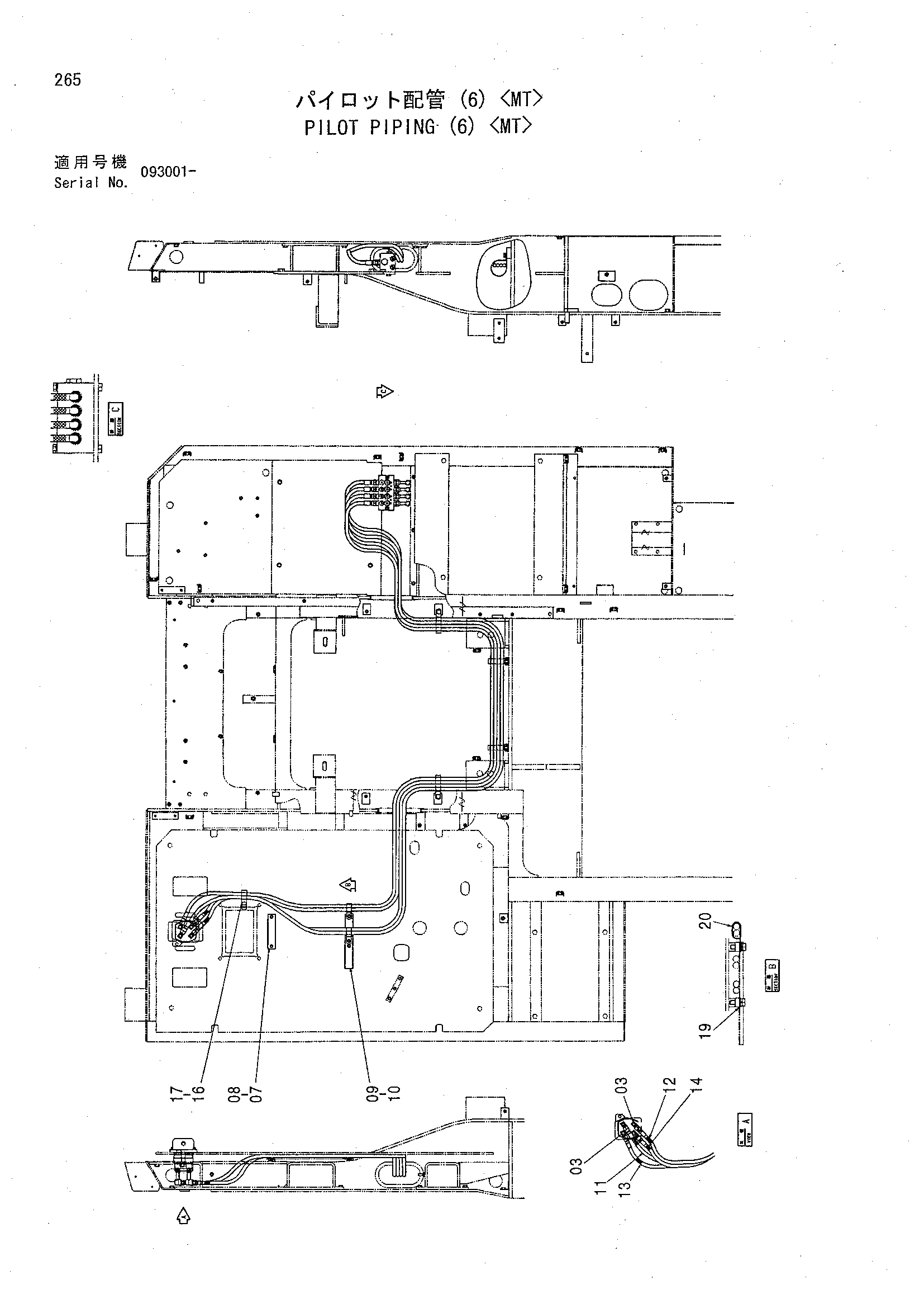 Схема Пилотные гидролинии (6) <MT> HITACHI CHR70
