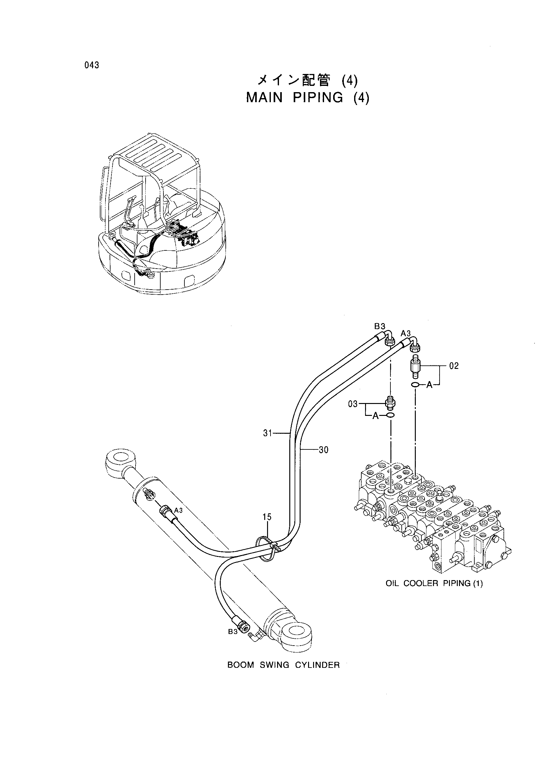 Схема Основные гидролинии (4) HITACHI EX50UNA