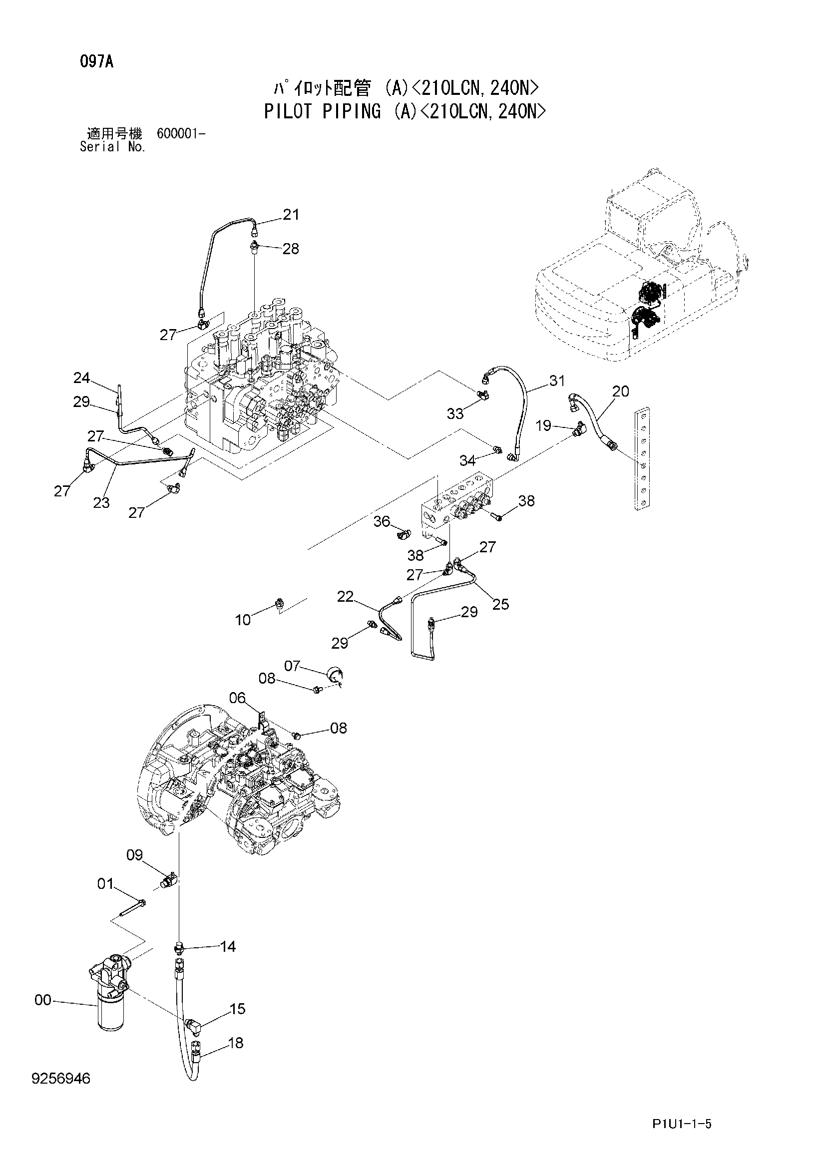 Схема Пилотные гидролинии (A)<210LCN, 240N> HITACHI ZX210H-3