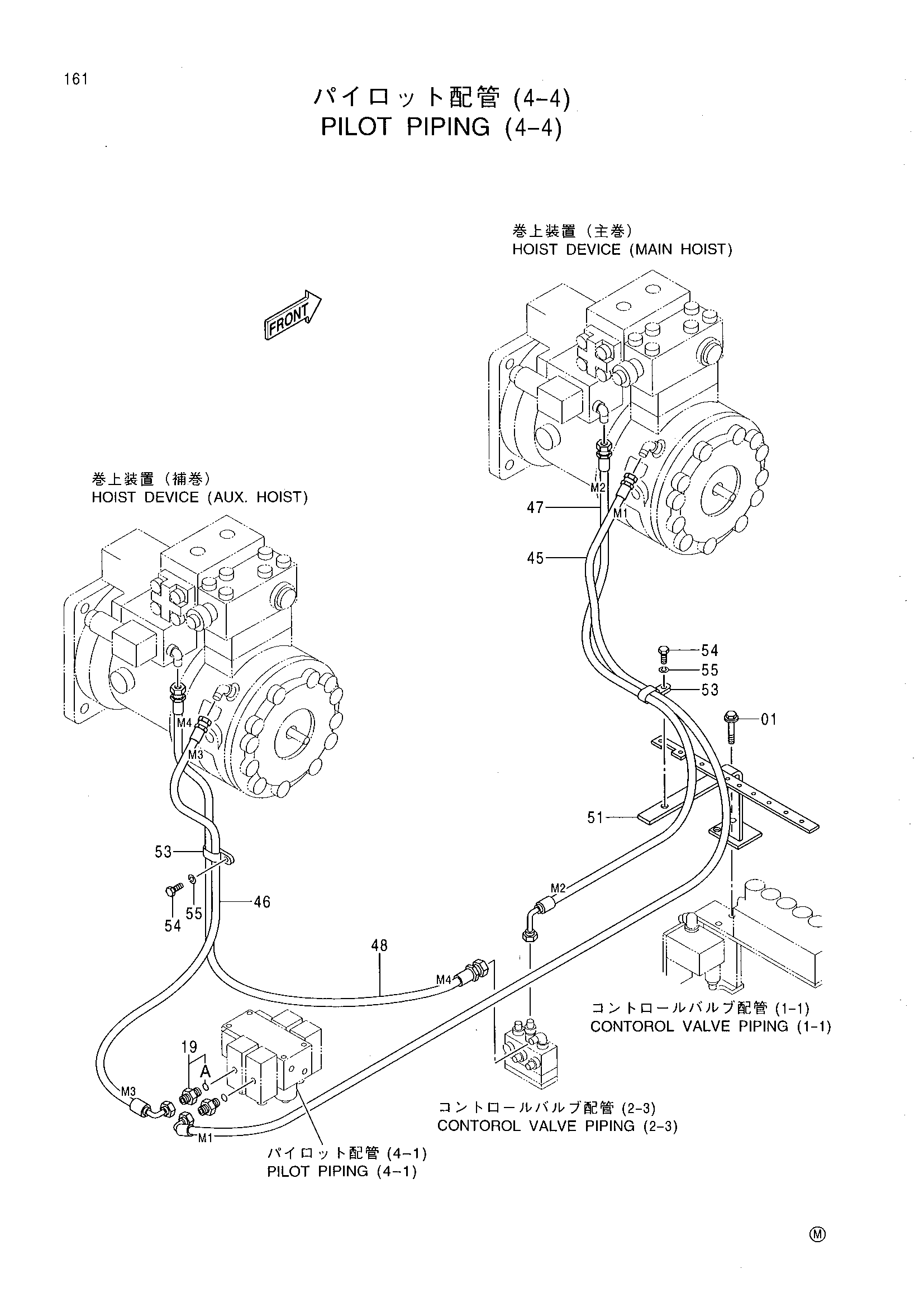 Схема Пилотные гидролинии (4-4) HITACHI CX700