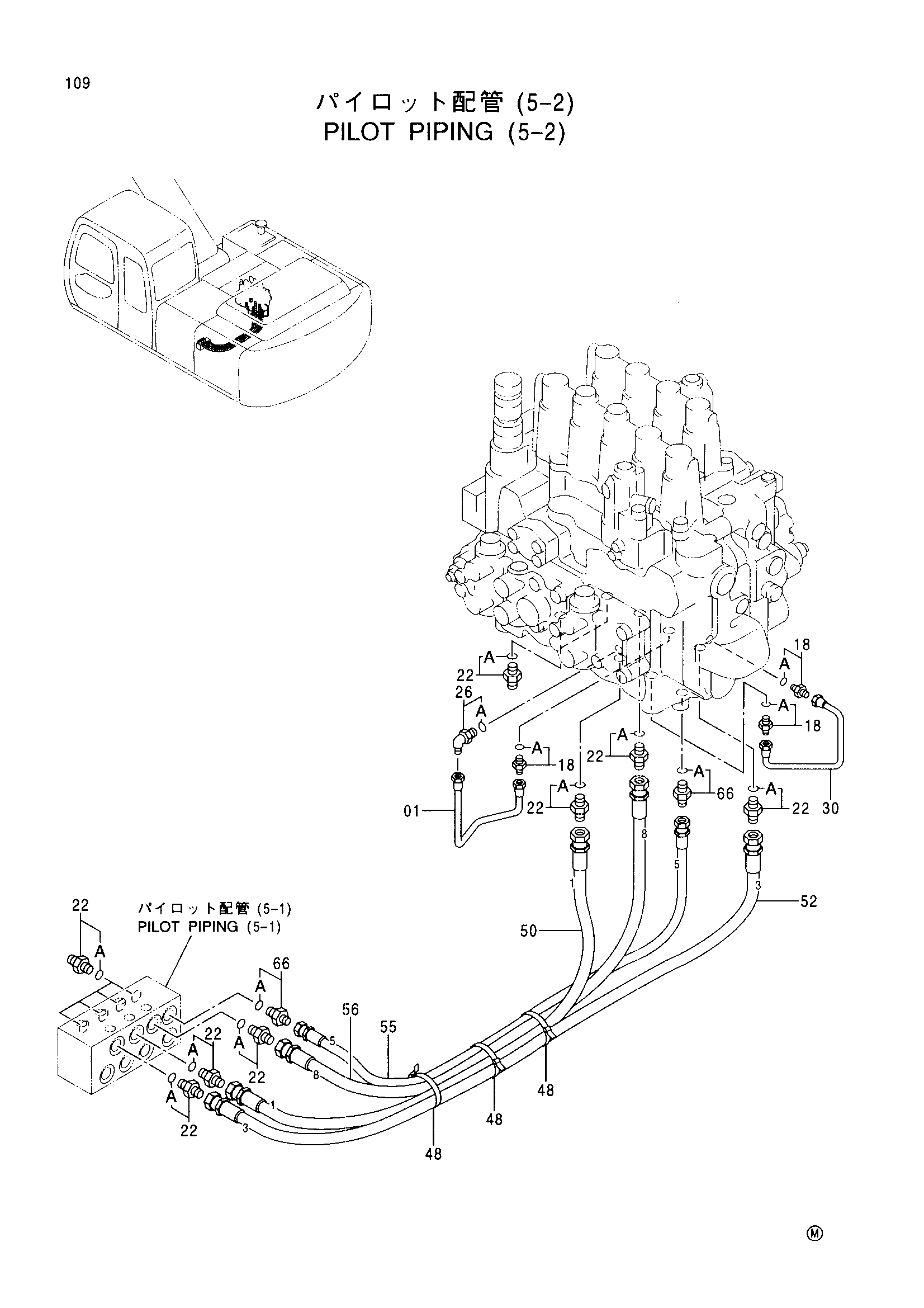 Схема Пилотный трубопроводы (5-2) HITACHI EX200-5