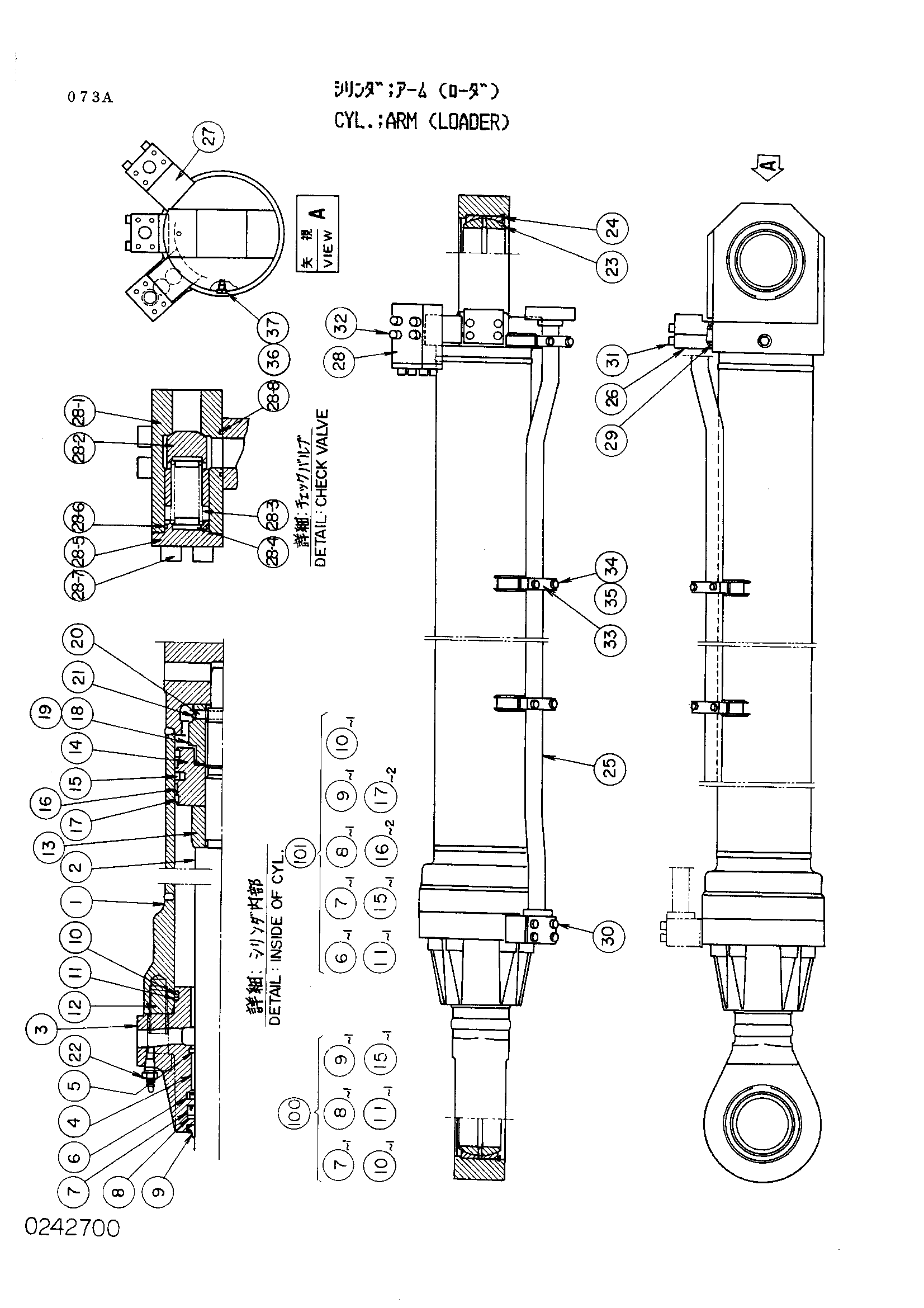 Схема Гидроцилиндр рукояти (погрузчик) HITACHI EX1000
