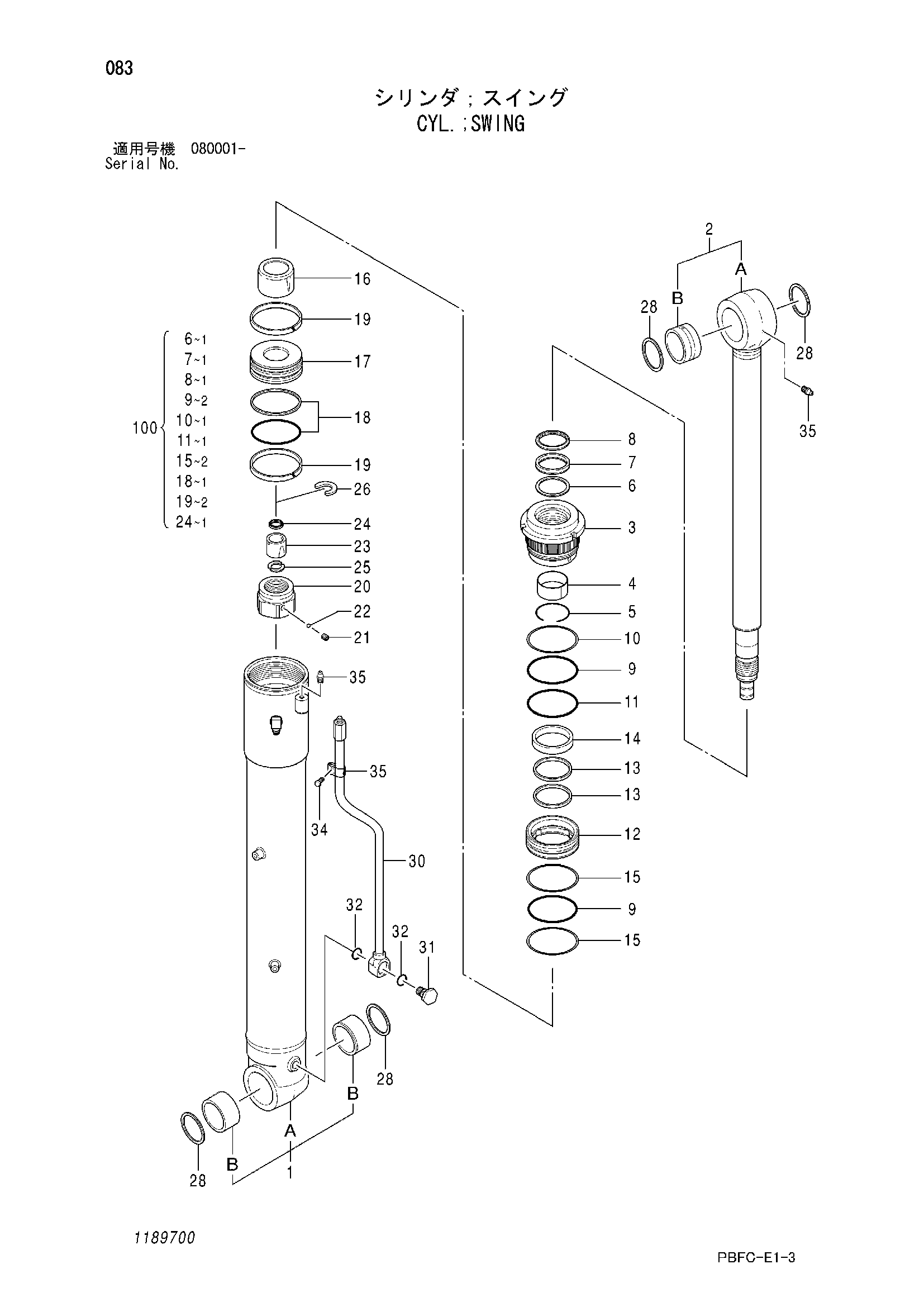 Схема Гидроцилиндр. поворот HITACHI ZX85USB-3-HCME