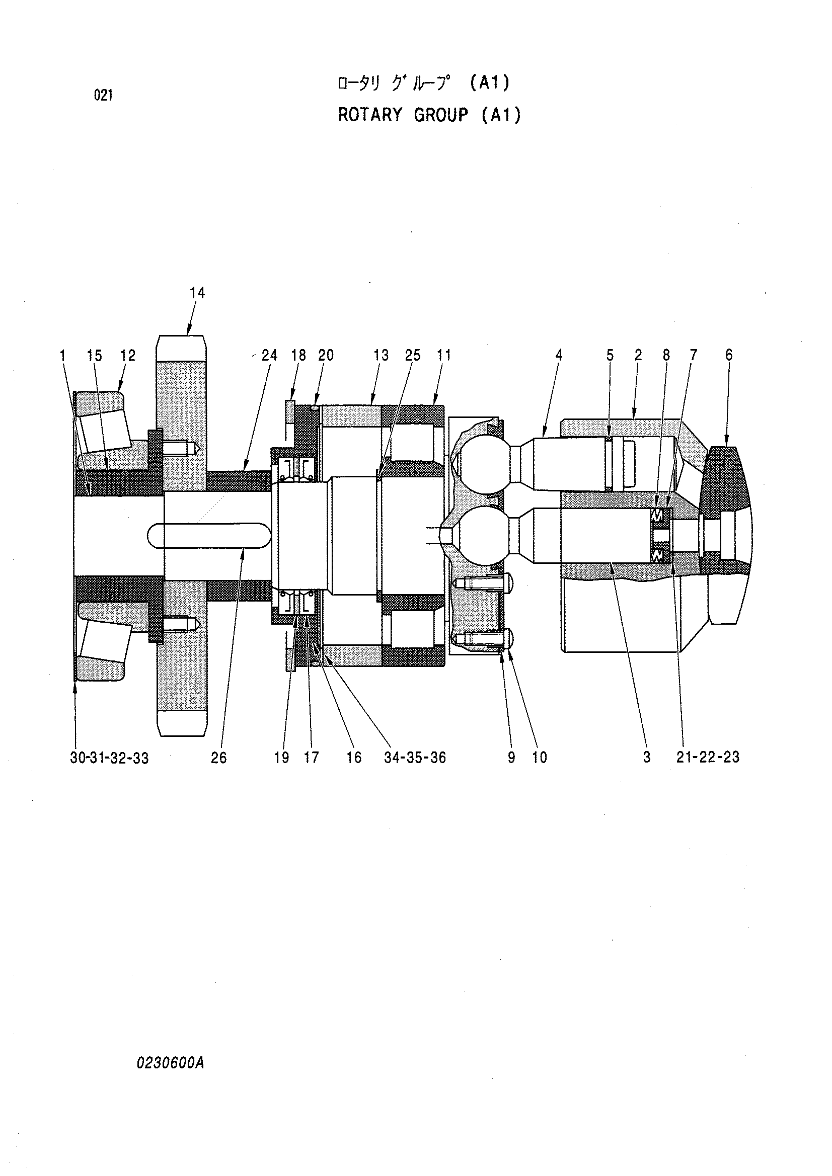 Схема Поворотный группа (A1) HITACHI KH125-3(D)