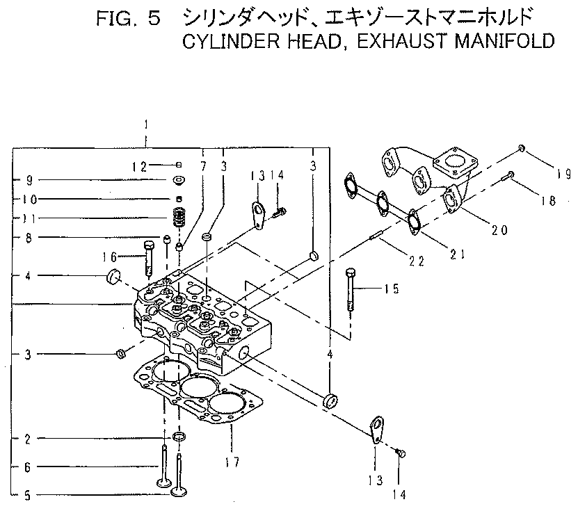 Схема FIG.5 CYLINDER HEAD･EXHAUST MANIFOLD HITACHI ZX20UR