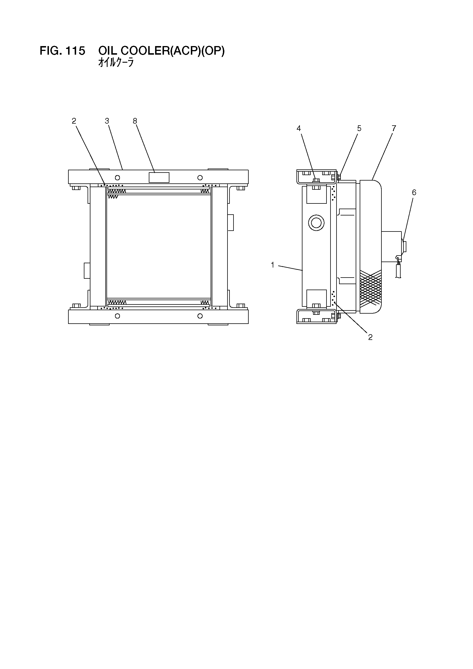 Схема Масляный радиатор(ACP)(OP) HITACHI LX130-7
