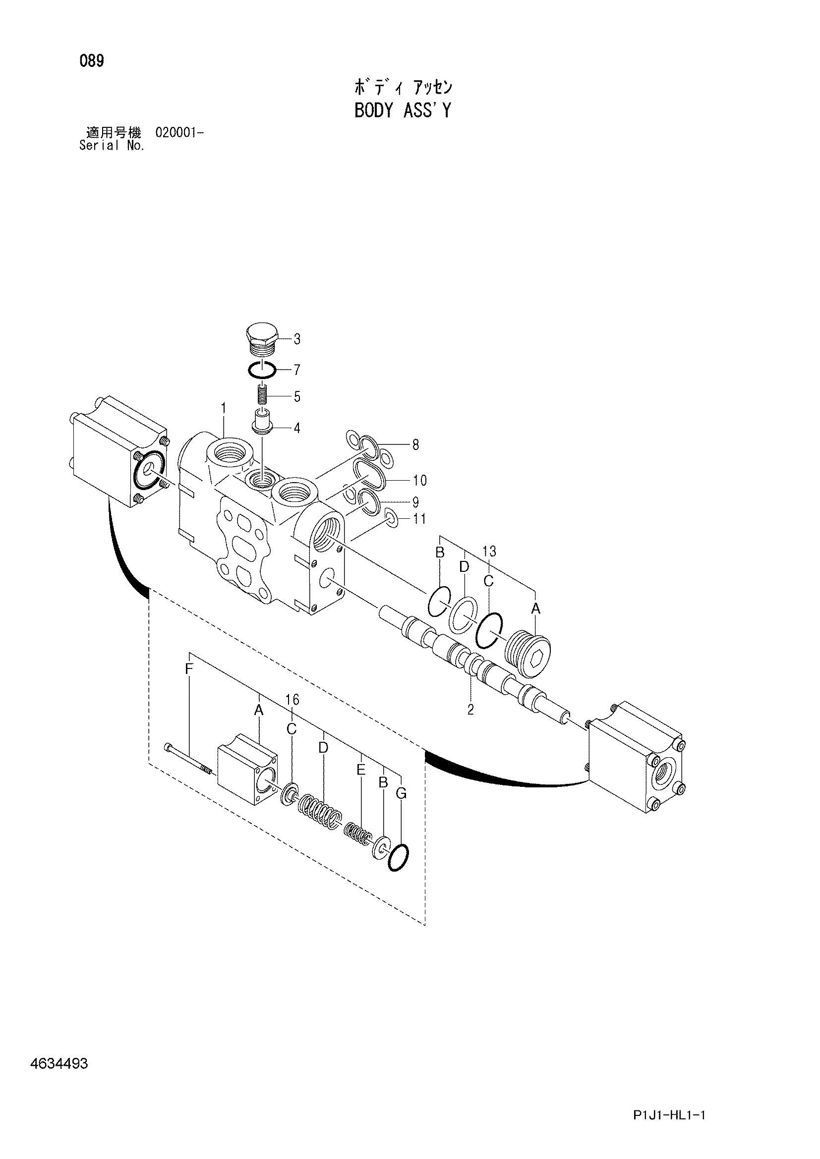 Схема Корпус в сборе HITACHI ZX450-3