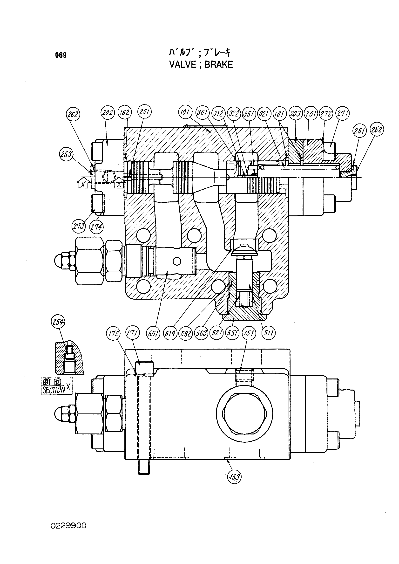 Схема Тормозной клапан HITACHI KH150-3