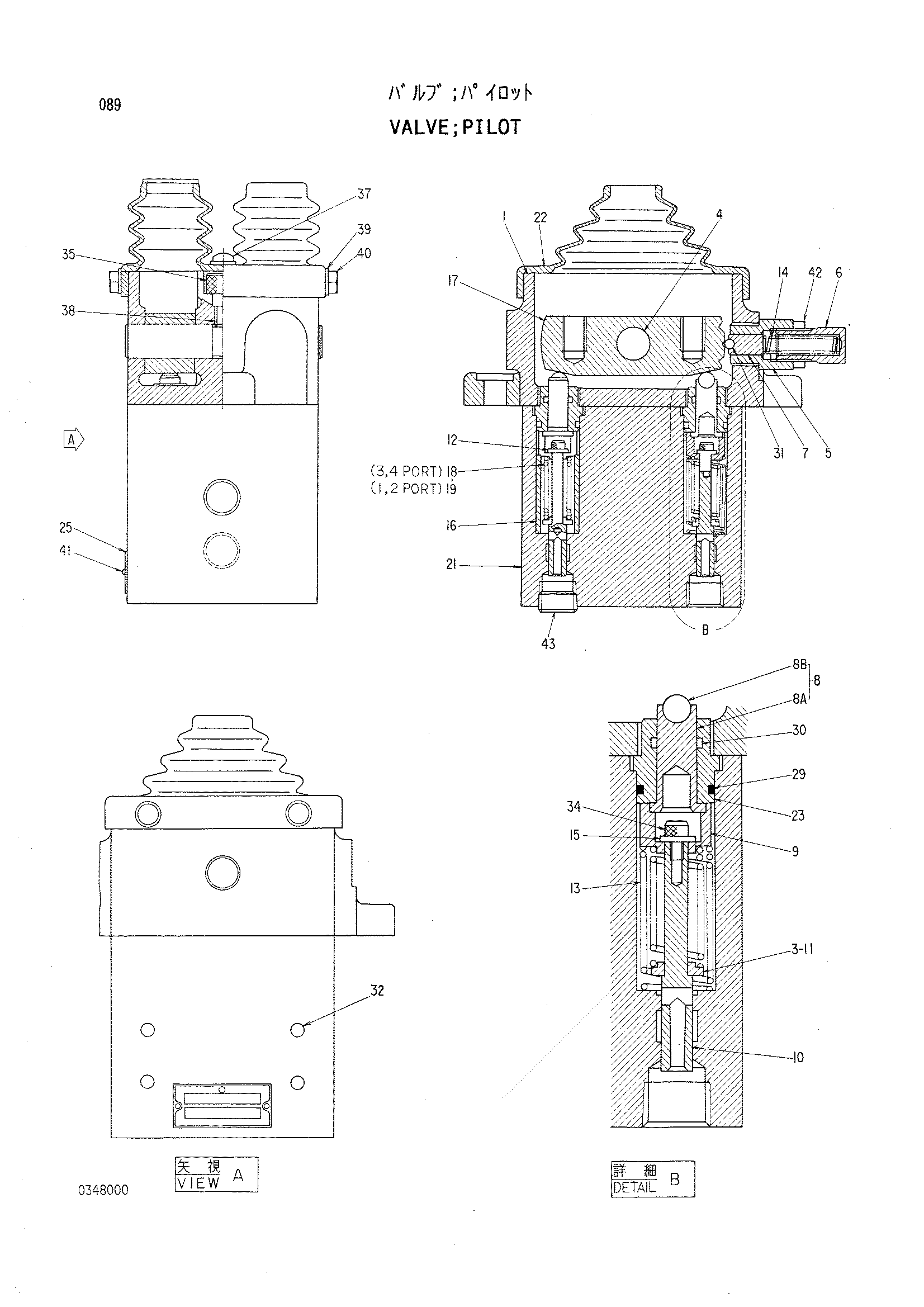 Схема Пилотный клапан HITACHI KH100D