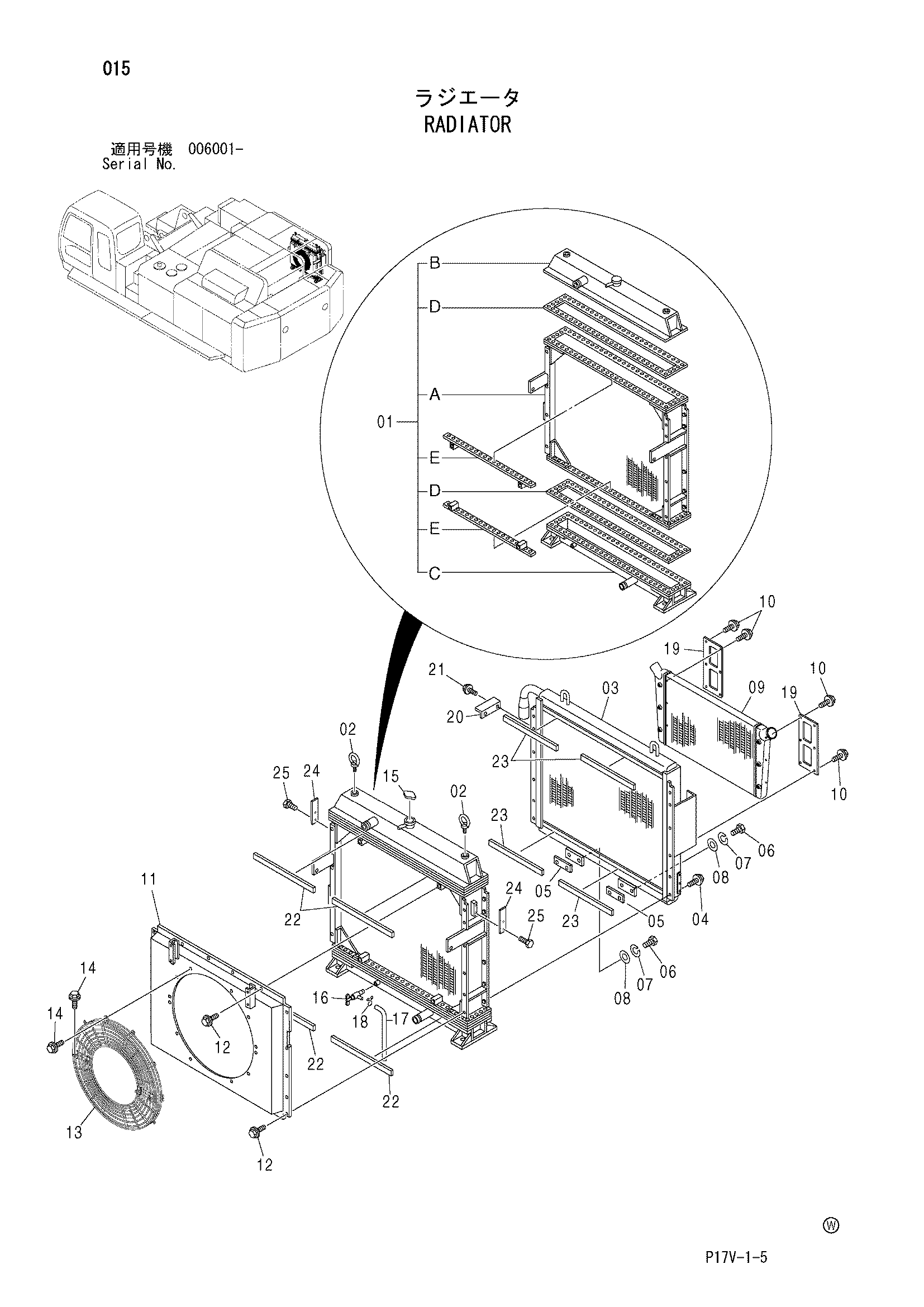 Схема Радиатор HITACHI ZX800