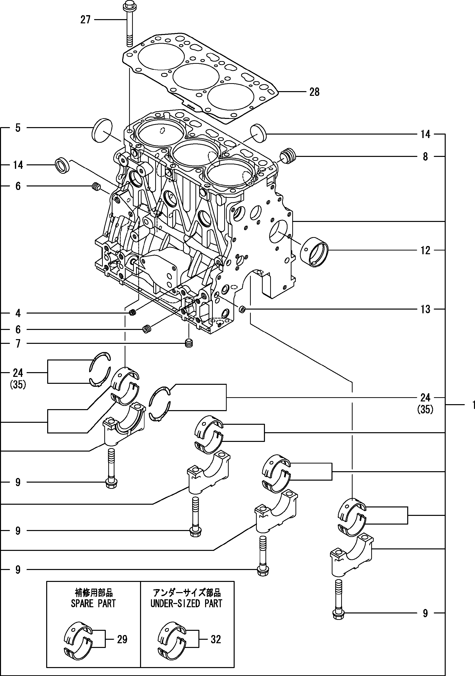 Схема Блок цилиндров HITACHI ZX35U-5N