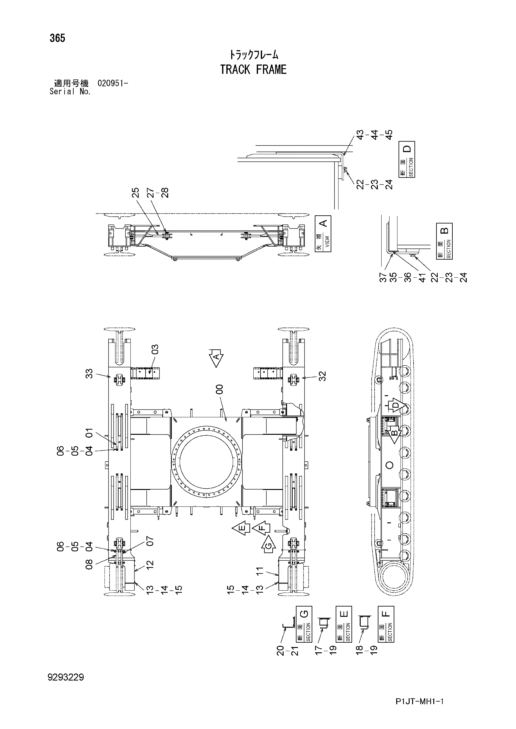 Схема Гусеничная рама HITACHI TL1100-3