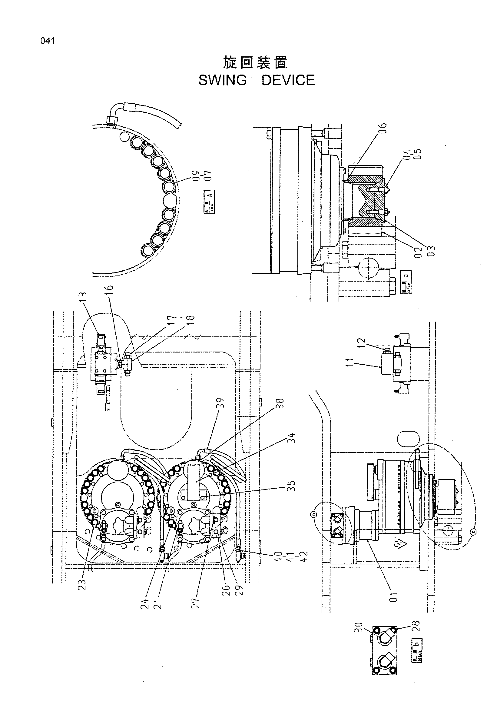 Схема Механизм поворота HITACHI CX650PTR