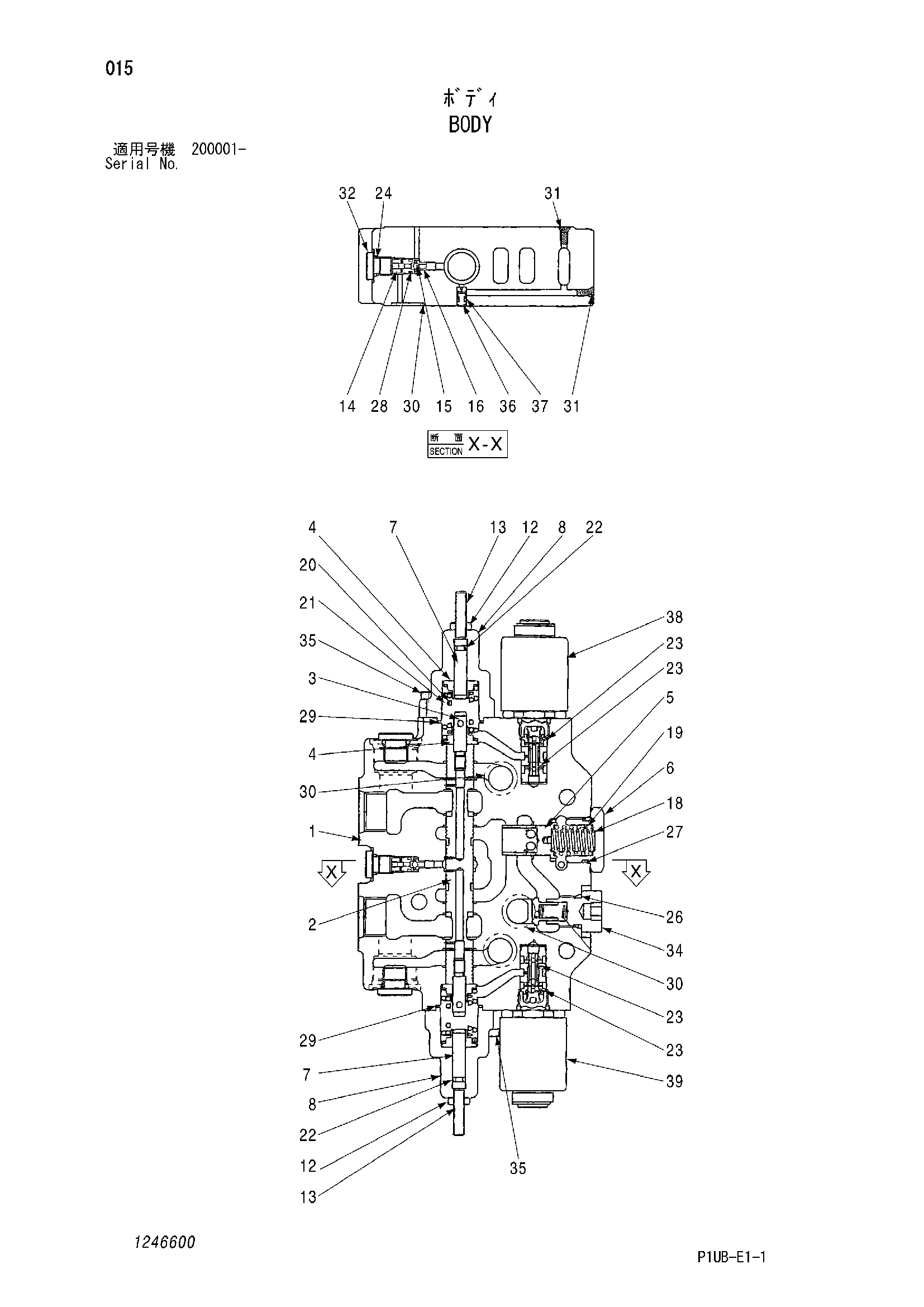 Схема Корпус HITACHI RX2300-3