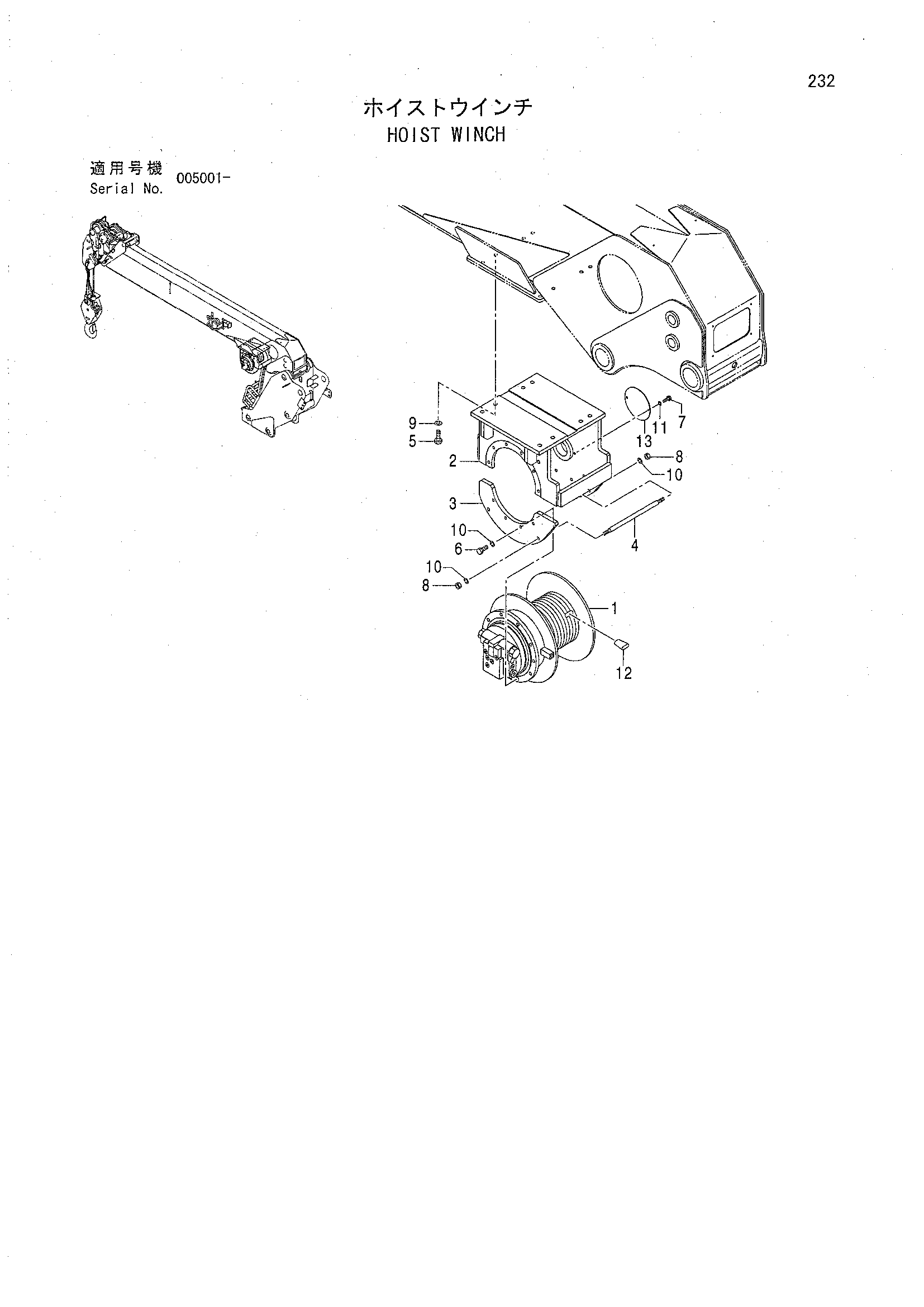 Схема Подъёмный механизм лебёдка HITACHI ZX160LCT