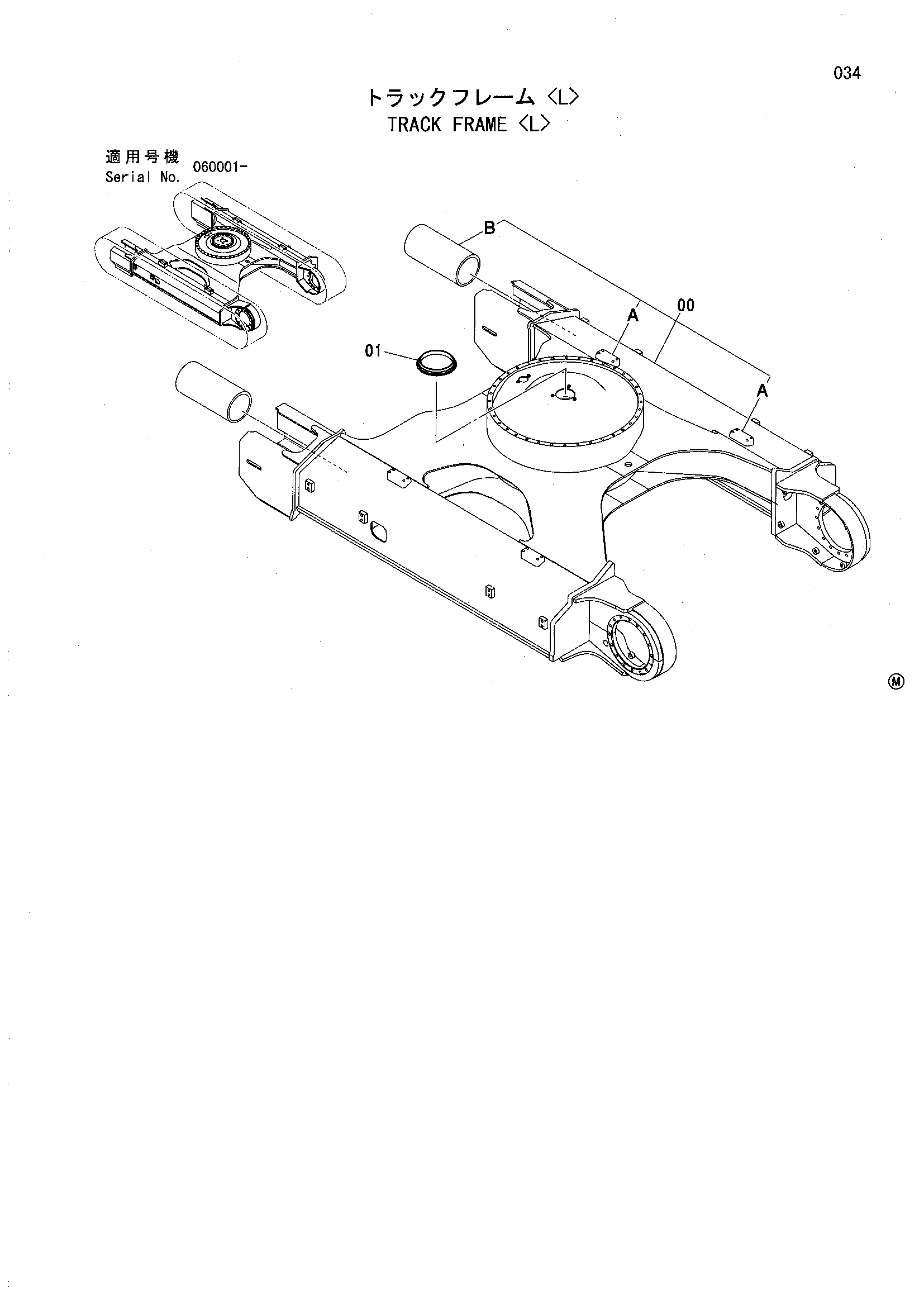Схема Гусеничная рама <L> HITACHI ZX130L
