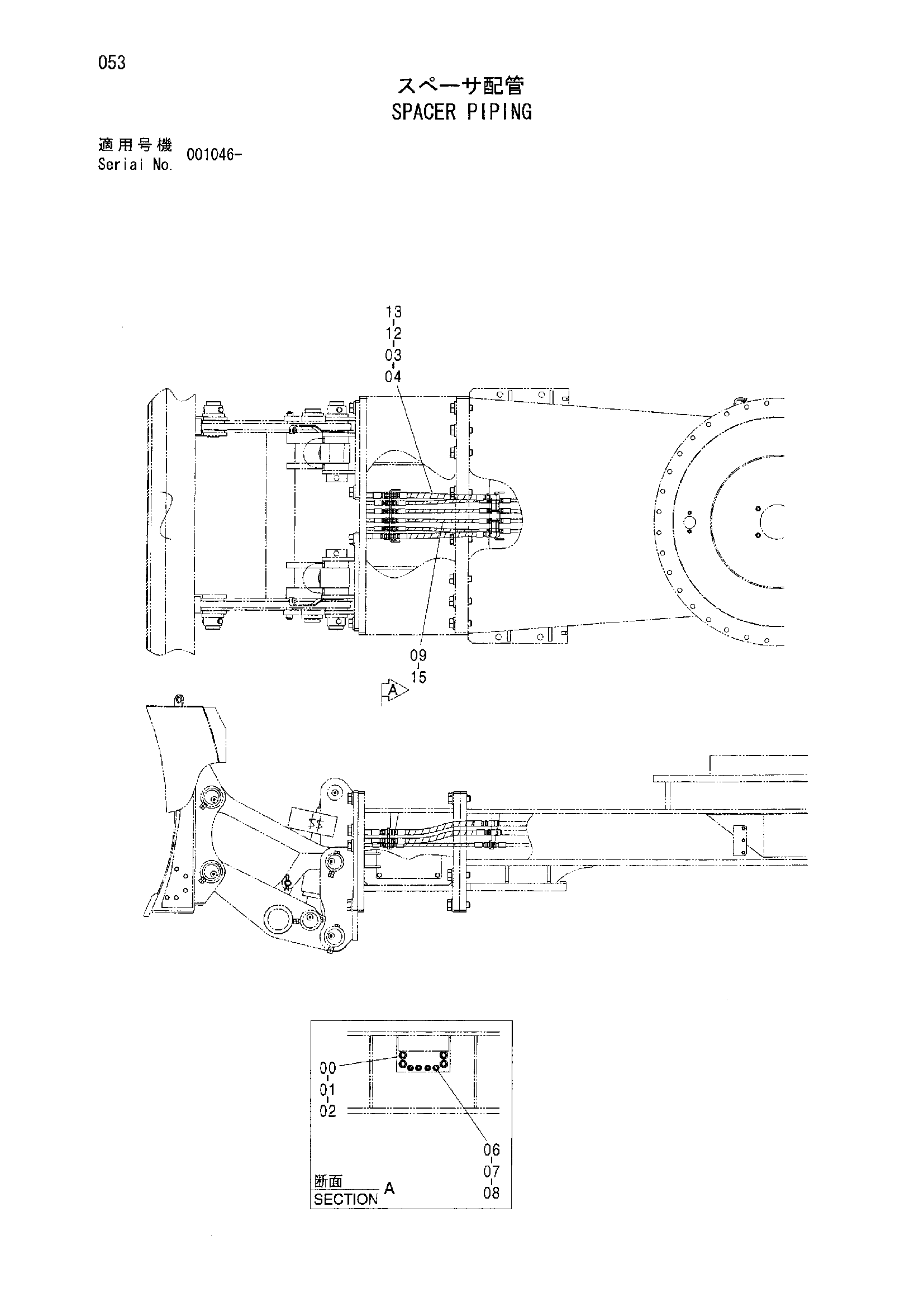 Схема Проставка трубопроводы HITACHI ZX210W