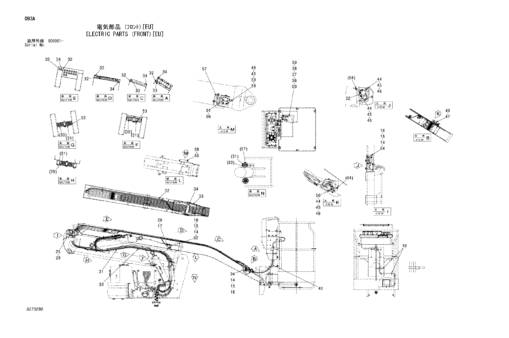 Схема Электрооборудование (передний)[EU] HITACHI HX64B-2