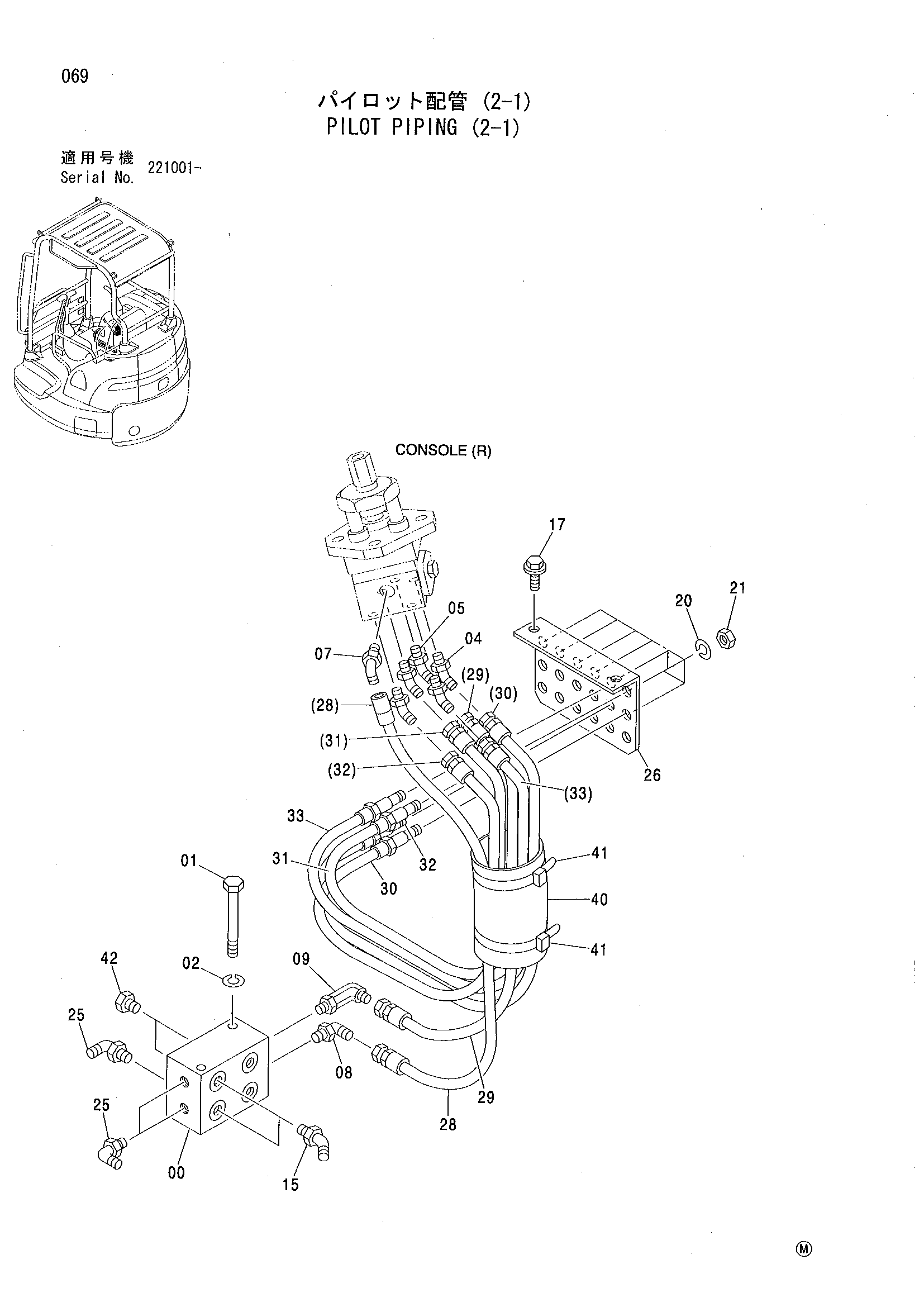 Схема Пилотные гидролинии (2-1) HITACHI ZX27U