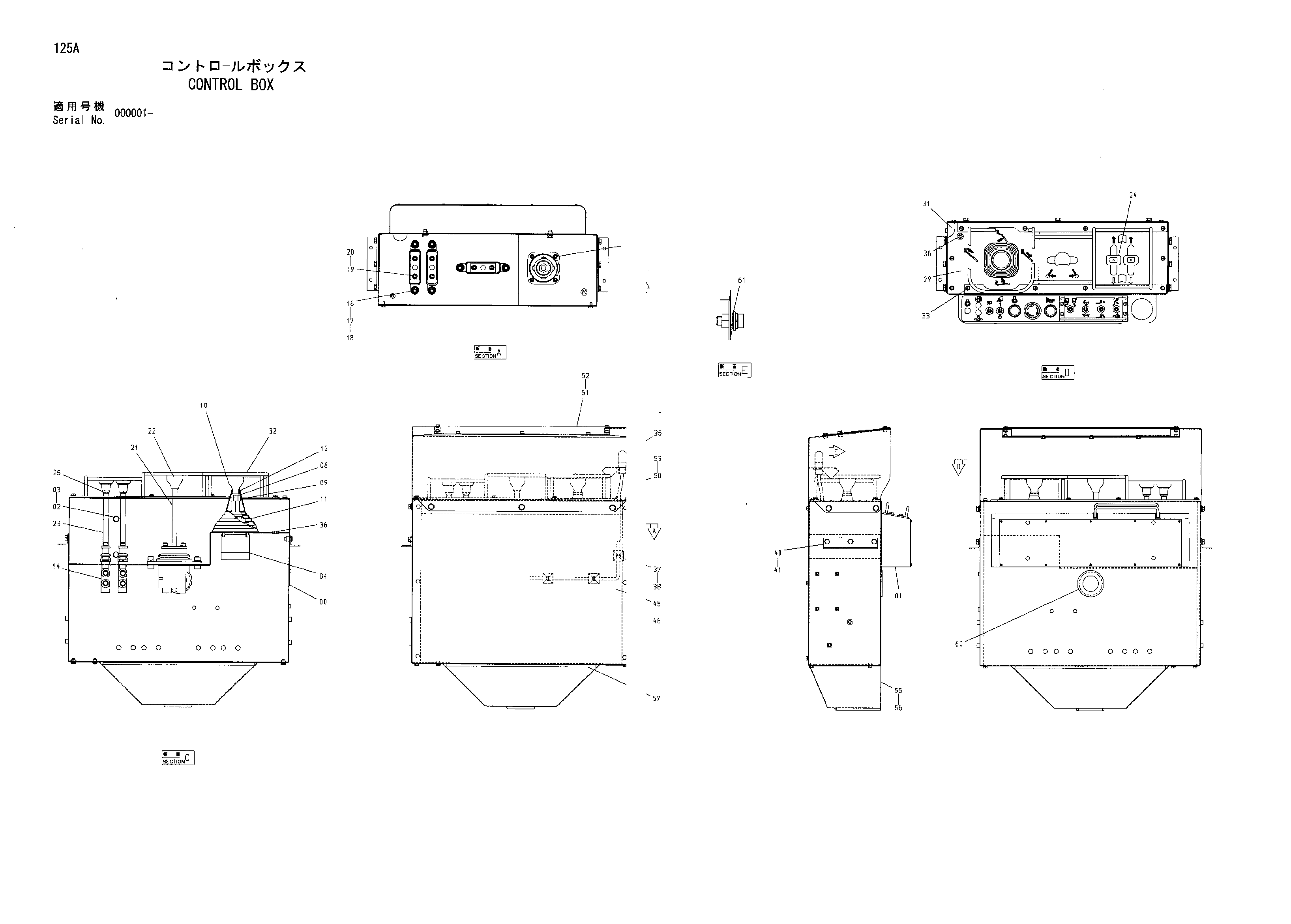 Схема Управление короб HITACHI HX180B