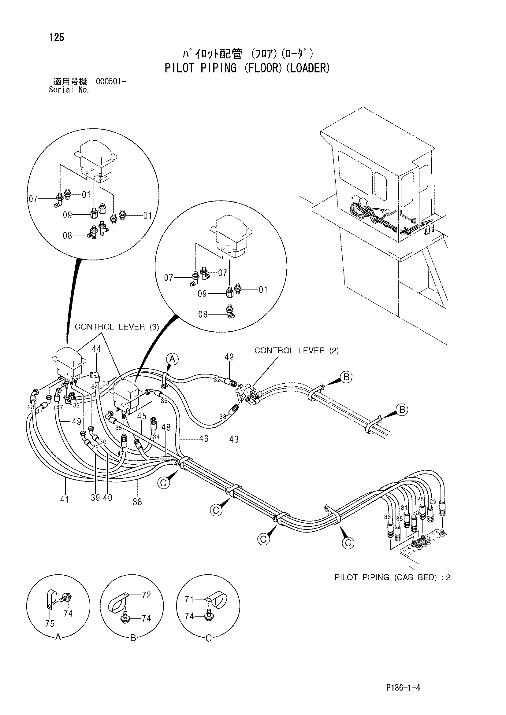 Схема Пилотные гидролинии (пол)(погрузчик) HITACHI EX2500-5