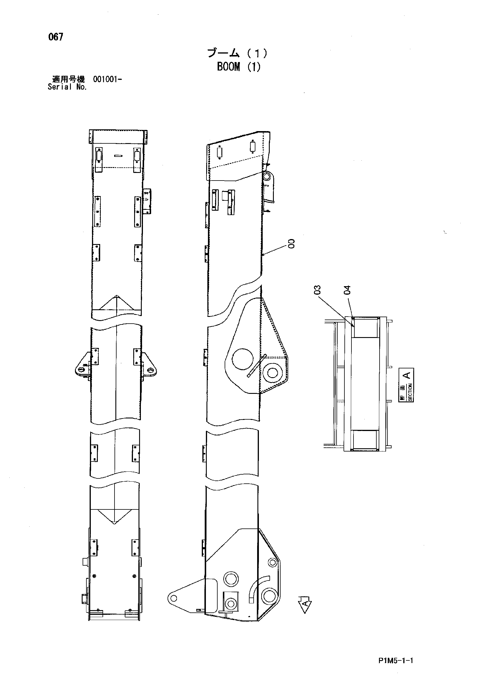 Схема Стрела (1) HITACHI HX140B-2